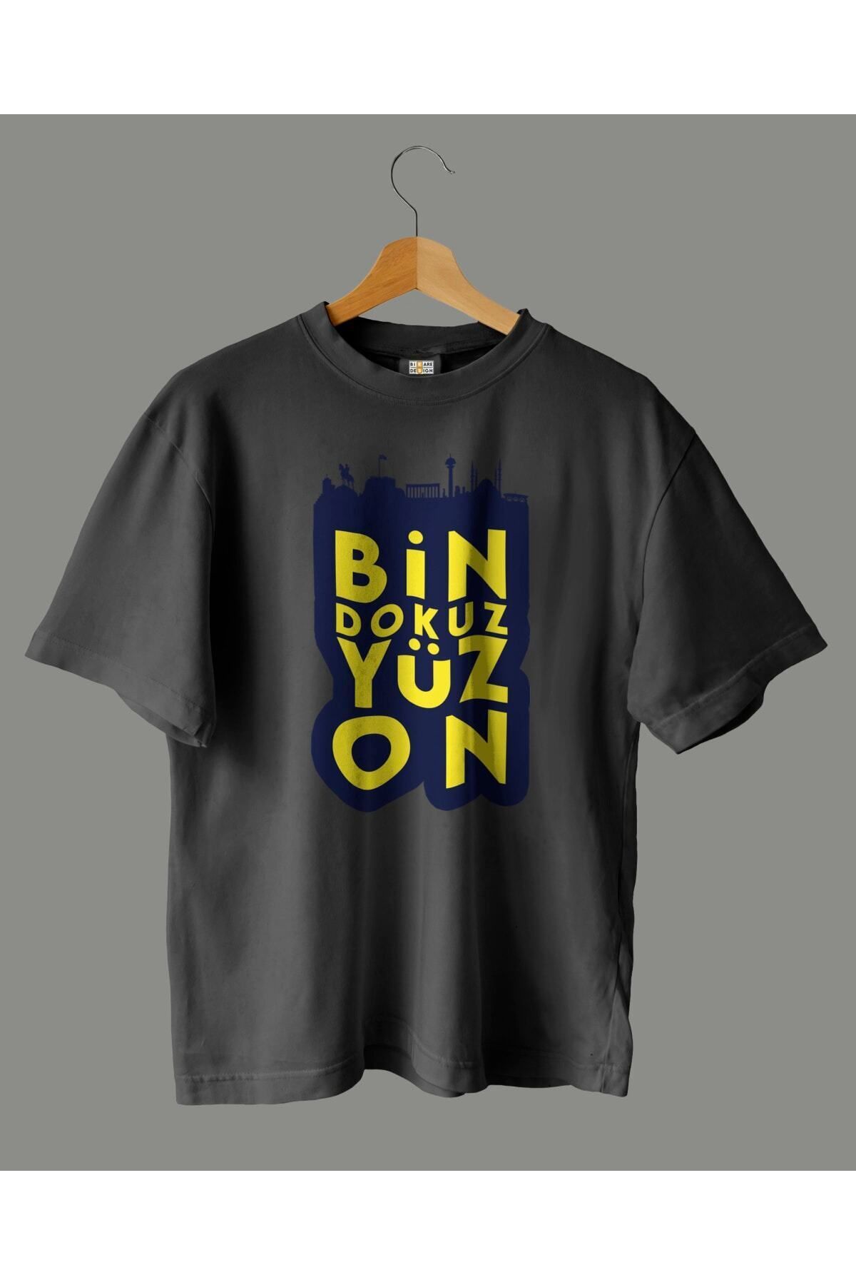 Pisa Art 1910 Tasarımlı 20/1 Compact T-shirt