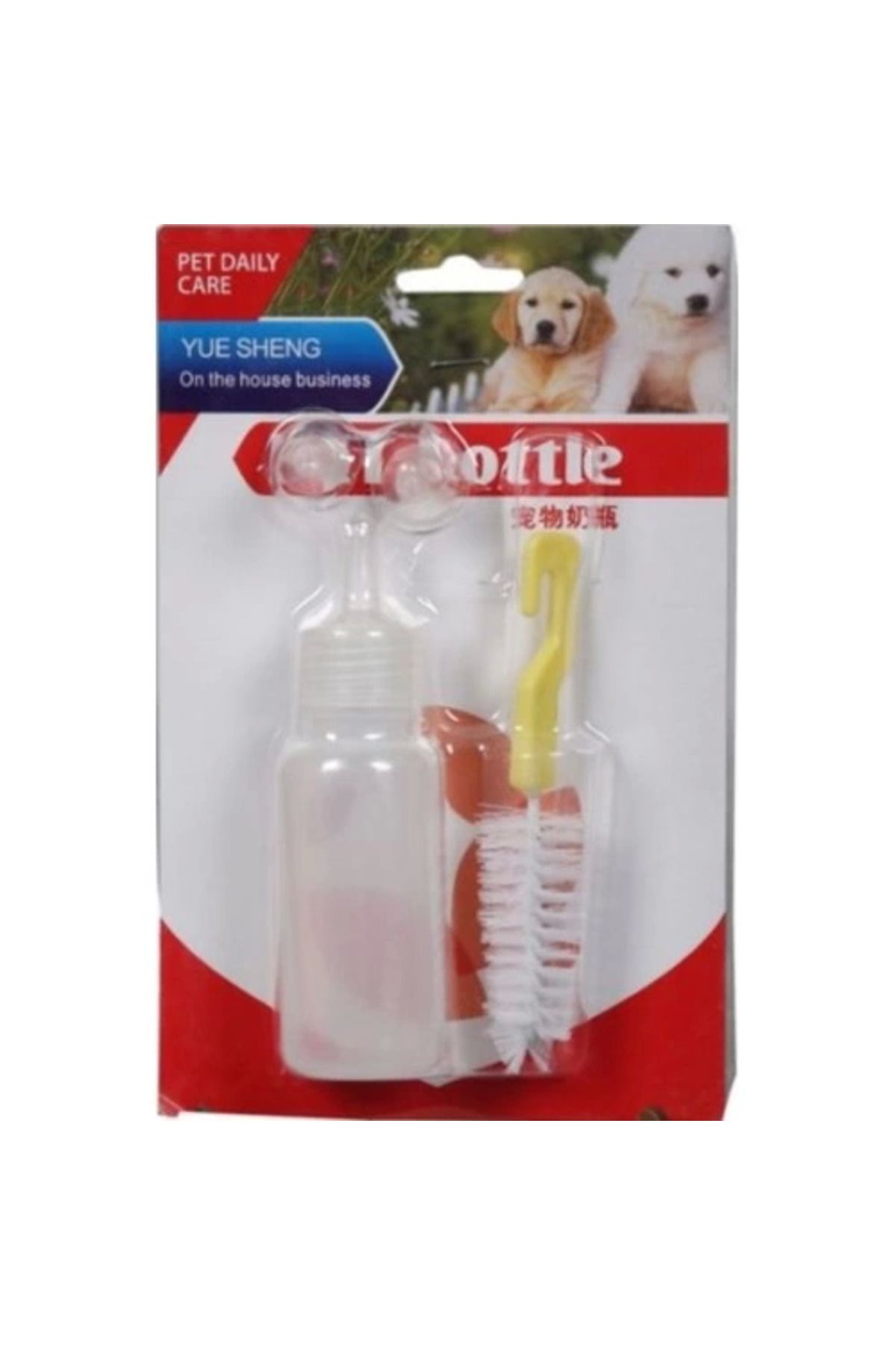 feifei Yavru Köpek Biberon Seti