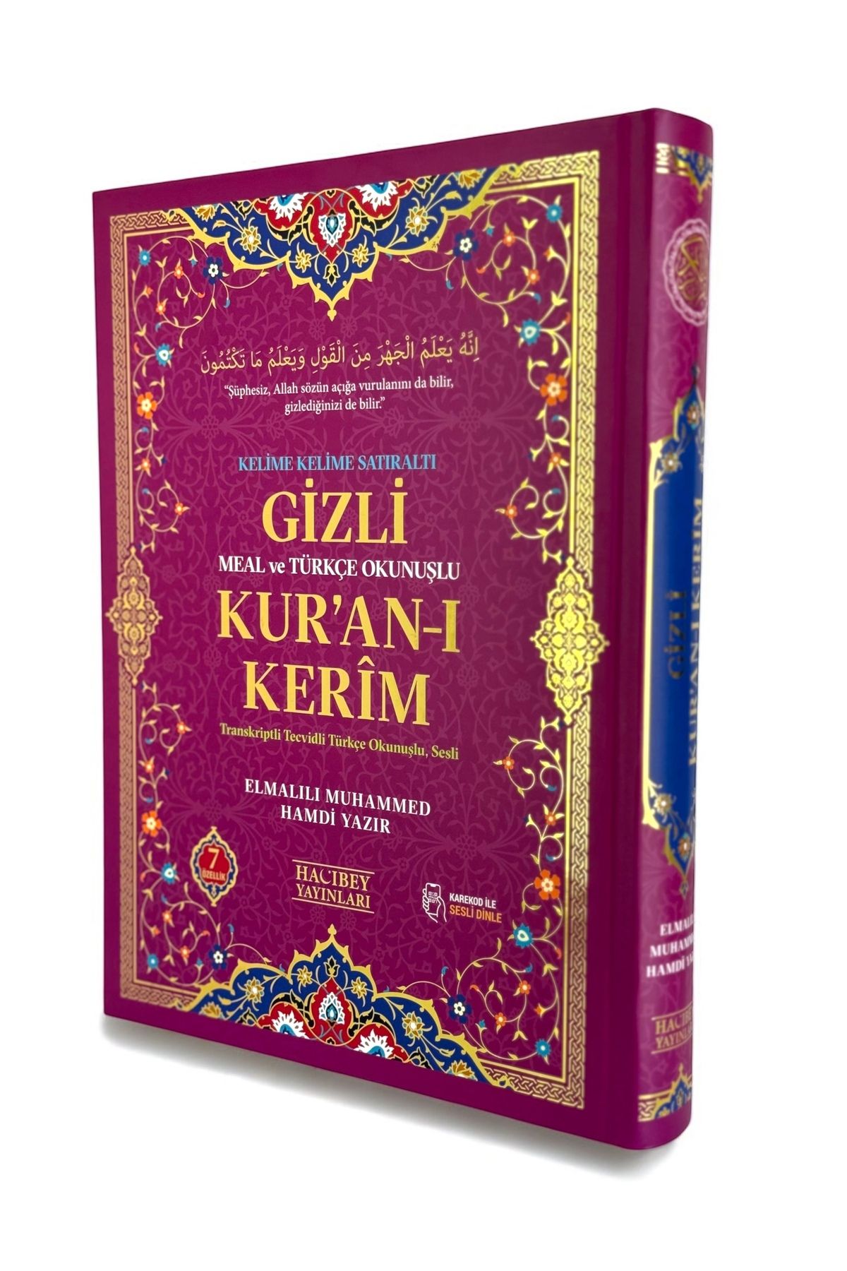 Medrese Kitab Evi Gizli Kuranı Kerim Meal ve Türkçe Okunuşlu, Kelime Kelime Satıraltı Kuran, Rahle Boy 19x28 cm