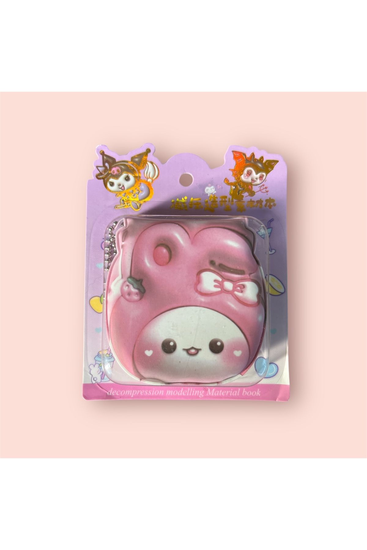 synshop Sanrıo Kuromi Arkadaşları Mini Squishy Not Defteri Sukuşi Anahtarlık 1 Adet