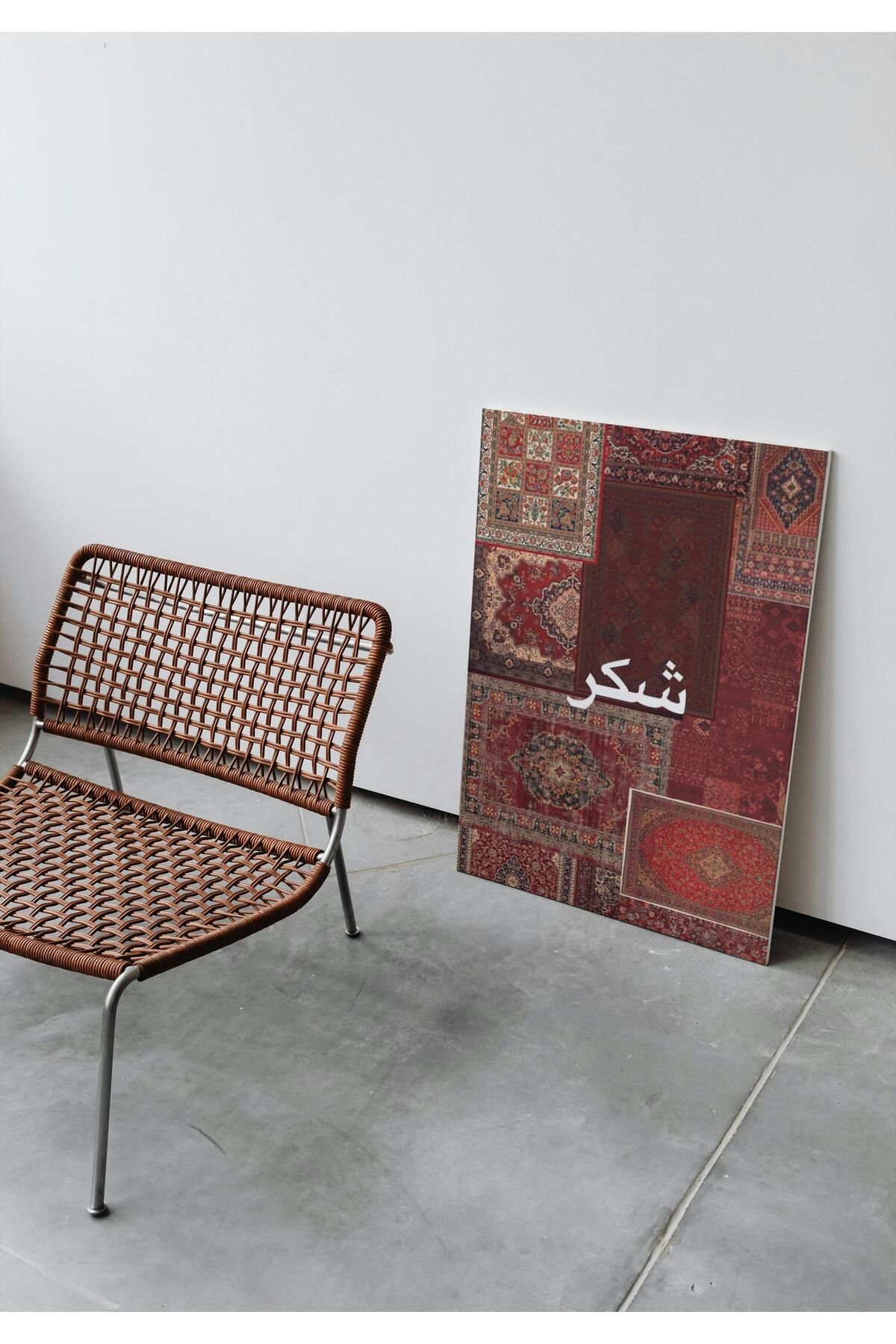 Home Kanvas Halı Tablo