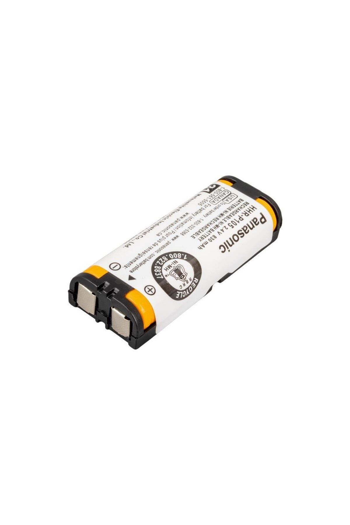 Powermaster PM-20119 2.4V - 600 Mah Telsiz Telefon Pili HRH-P105 / MP105