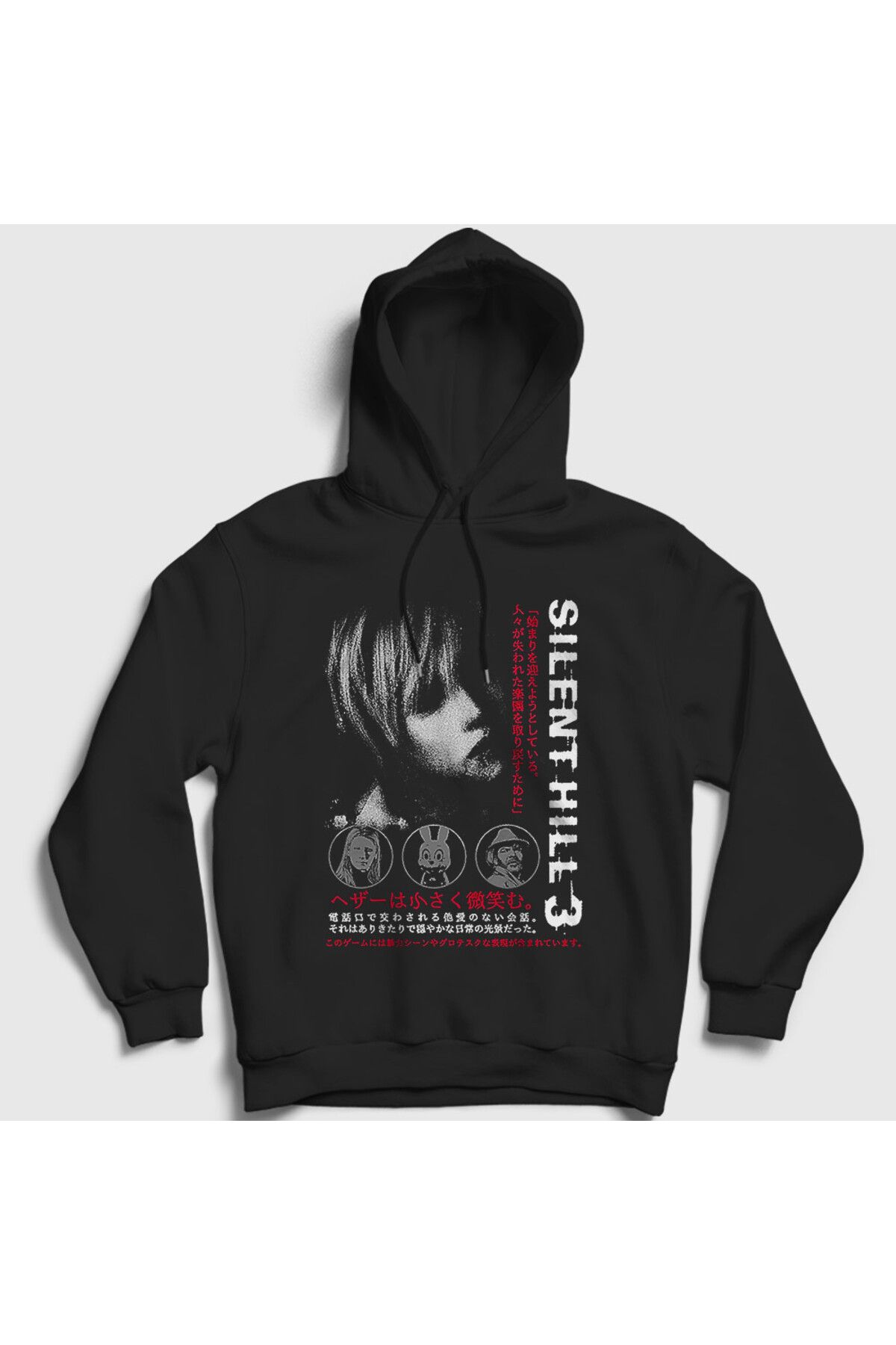Presmono Unisex Siyah Heather Mason Silent Hill 3 Kapüşonlu Sweatshirt 543111tt