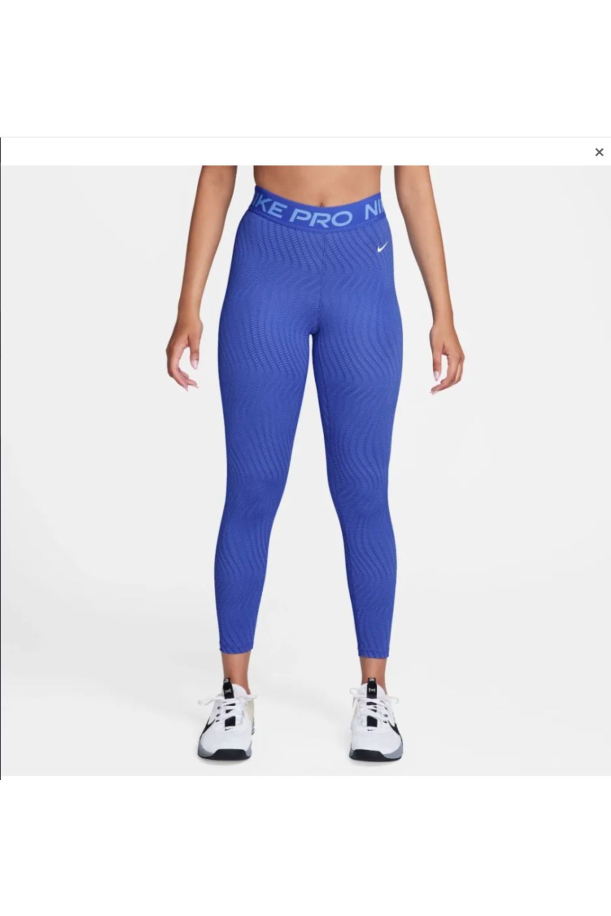 Nike PRO TAYT