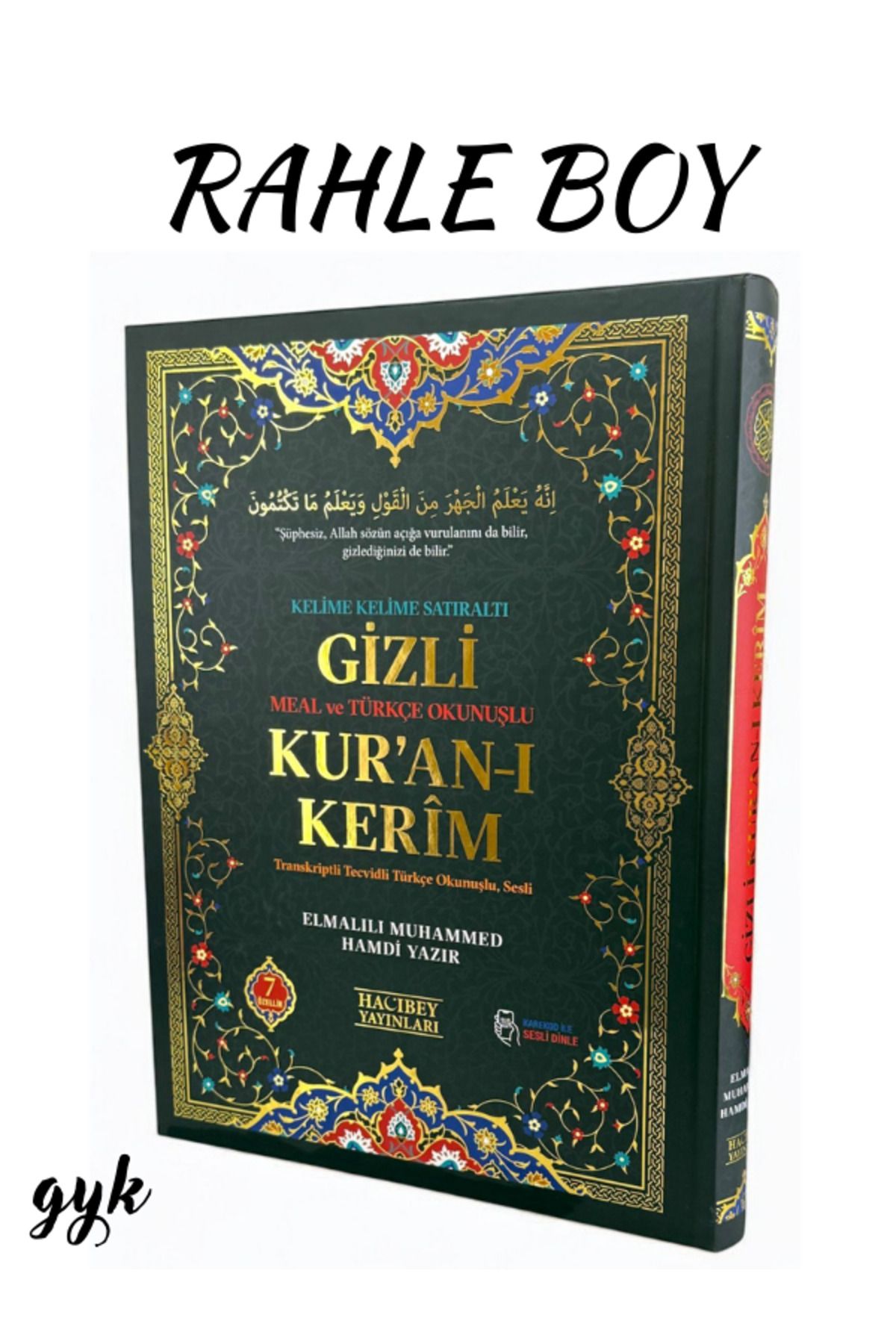 Medrese Kitab Evi Kelime Kelime SatırAltı Gizli Meal ve Türkçe Okunuşlu Kur'an-ı Kerim RAHLE BOY