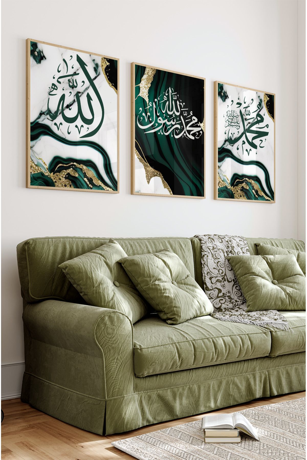kutuTR Ahşap Çerçeveli Mdf Tablo Seti İslami Model Salon Ve Oturma Odası İçin ÇT3079