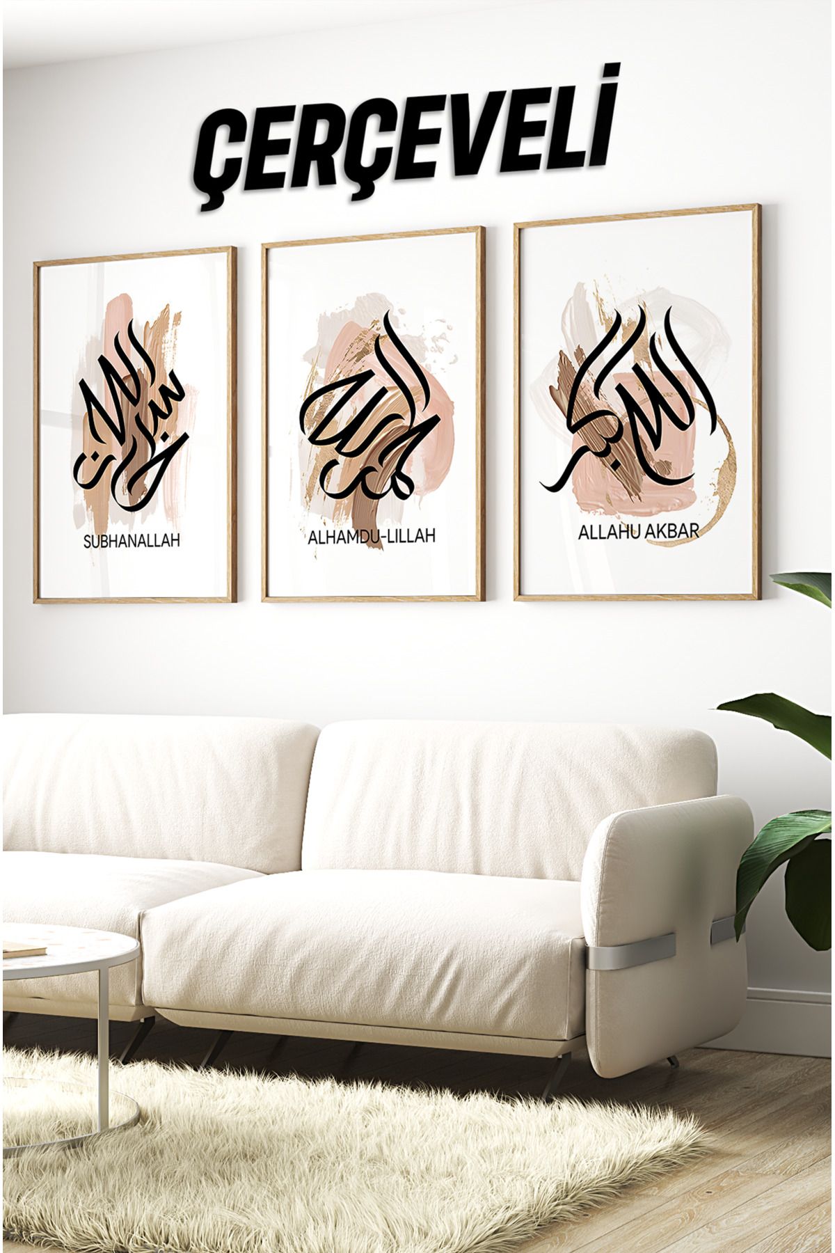 kutuTR Ahşap Çerçeveli Mdf Tablo Seti İslami Model Salon Ve Oturma Odası İçin ÇT3079