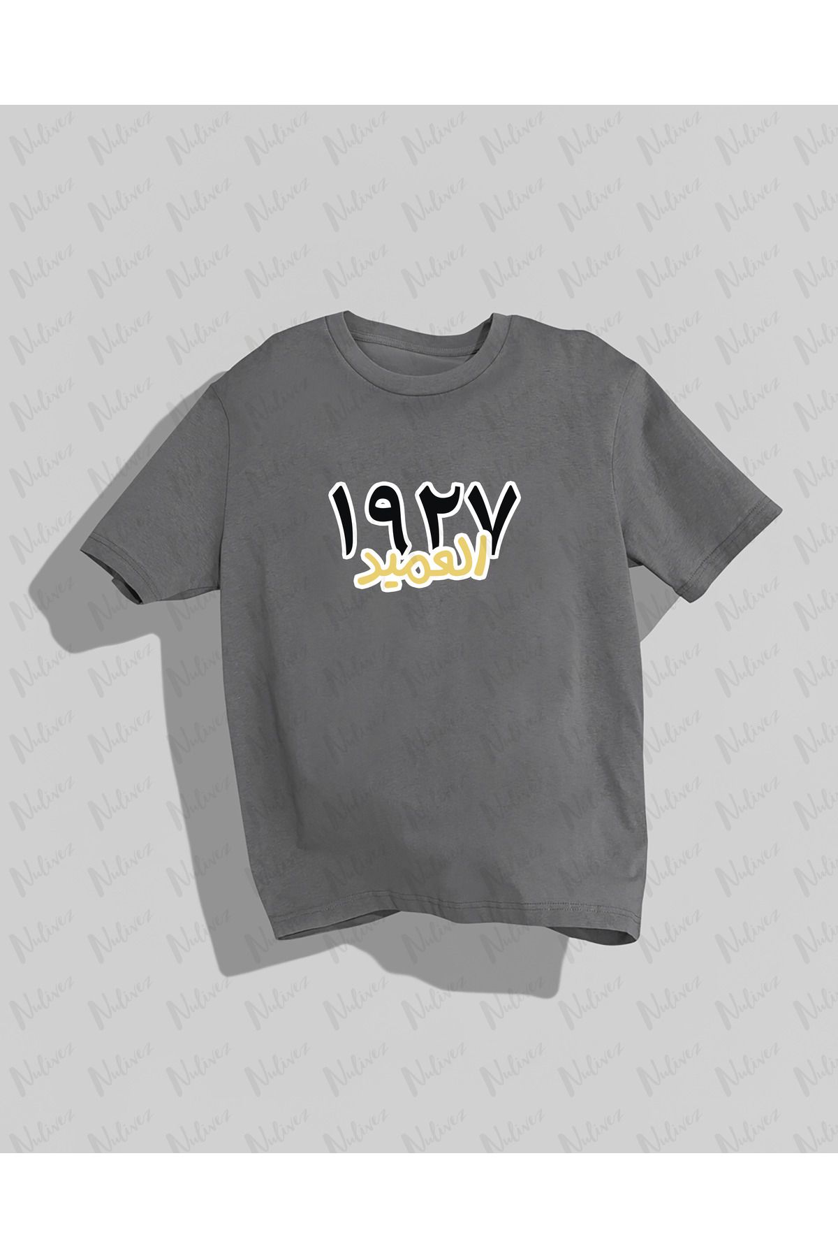 Nulivez ITTIHAD Tasarımı Baskılı Yüksek Kalite Kompakt Unisex Oversize T-Shirt