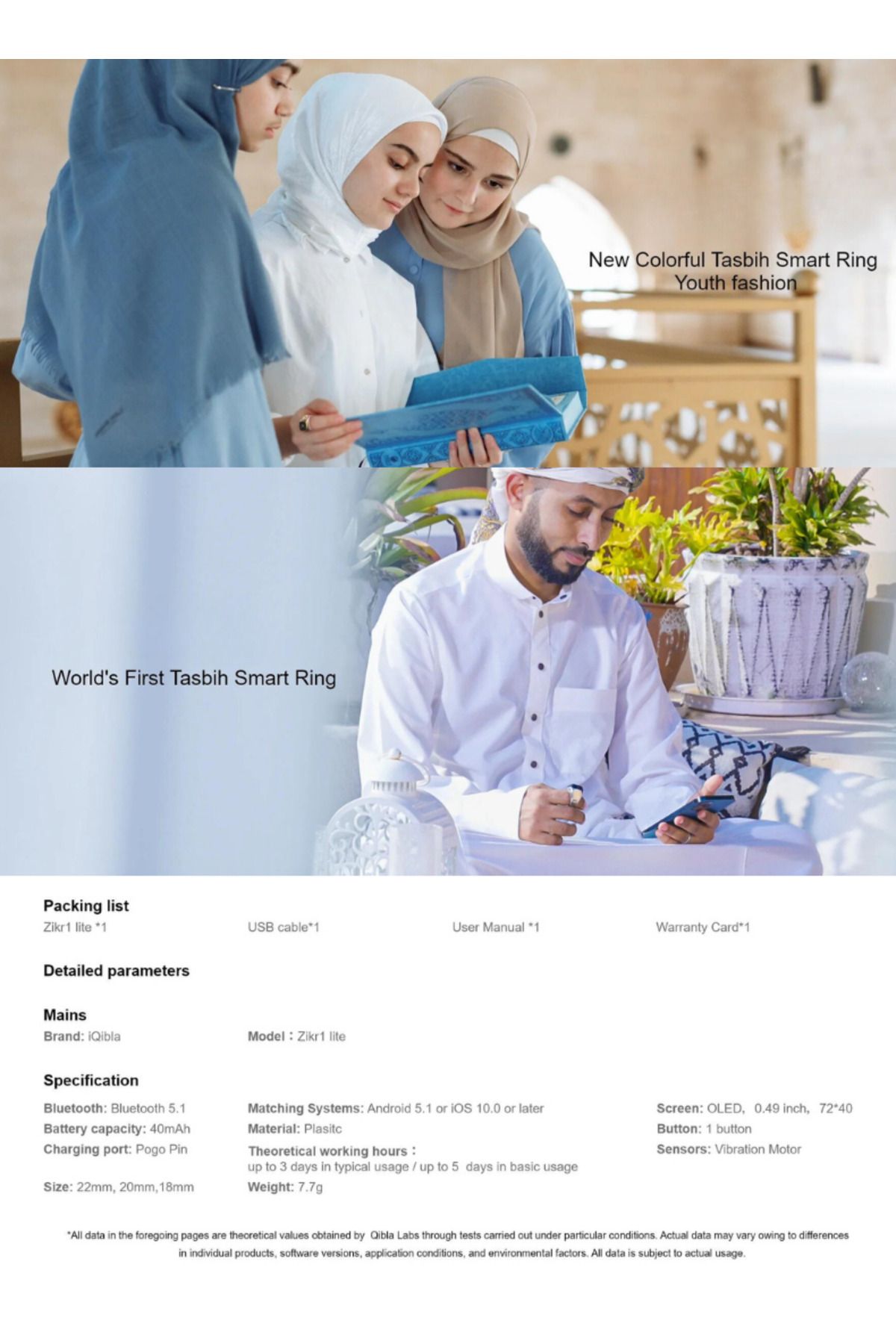 iqibla-Smart Zikr Ring | 22mm Prayer Counter, Muslim Prayer Time Reminder & Waterproof Tasbih Counter 7