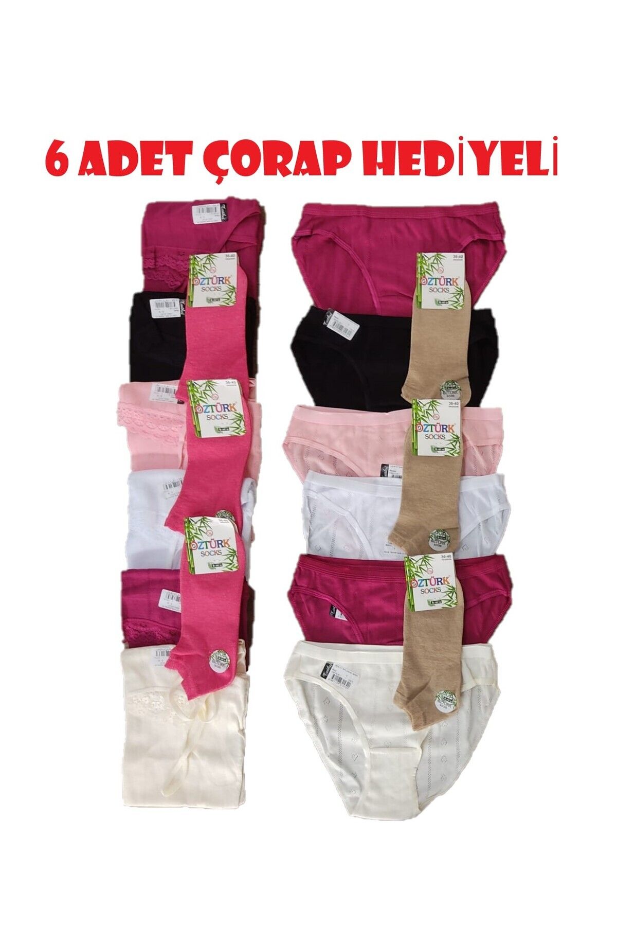 HOBY İÇ GİYİM İç Çamaşırı Takımı 6 Adet Jakarlı Atlet/ 6 Adet Külot (6 Adet Çorap Hediyeli)