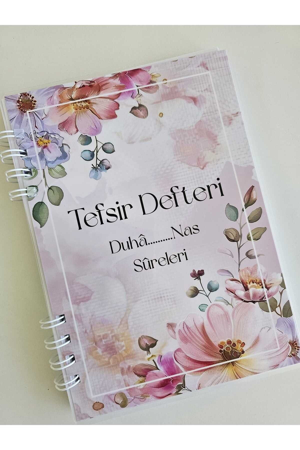 DESİGN Pembe Çiçekli Tefsir Defteri Duha ve Nas Sureleri arasındaki Bütün Sureler