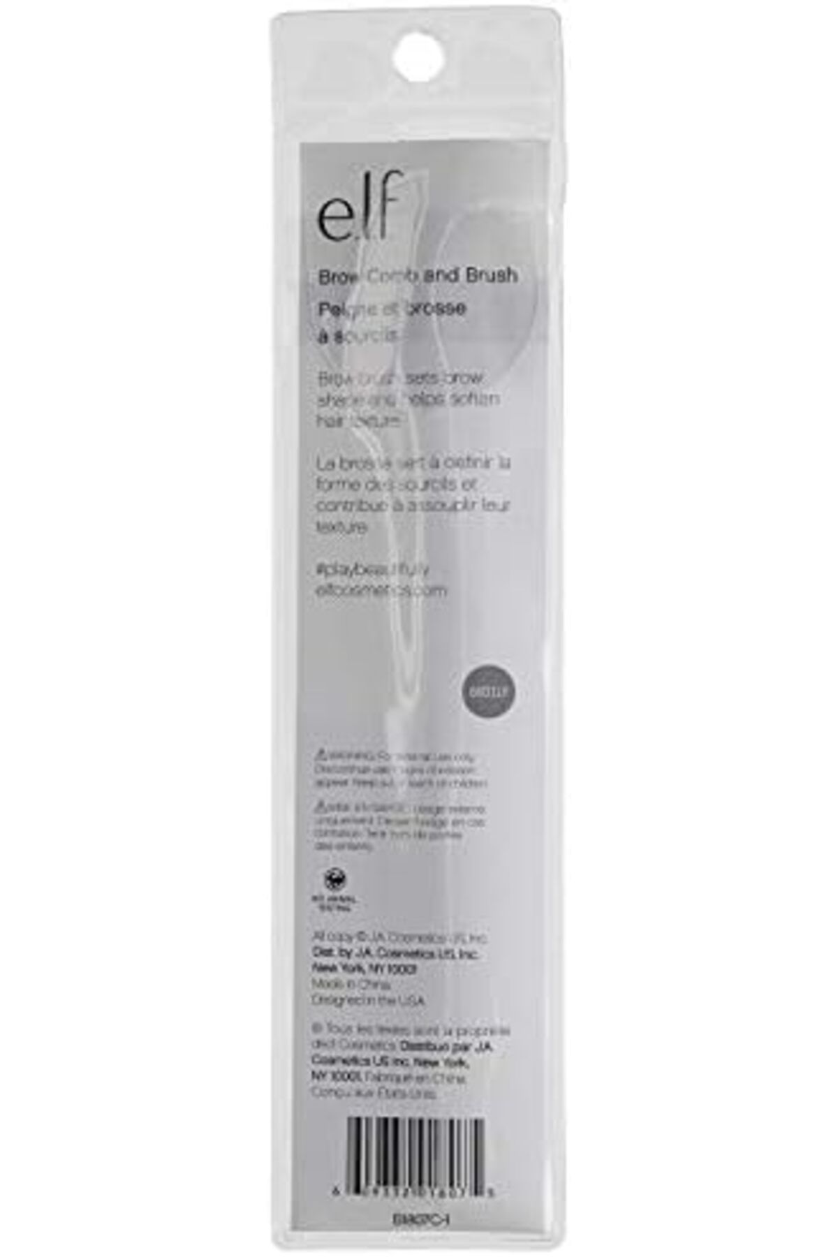 ELF-e.l.f. Essential Brow Comb and Brush 6
