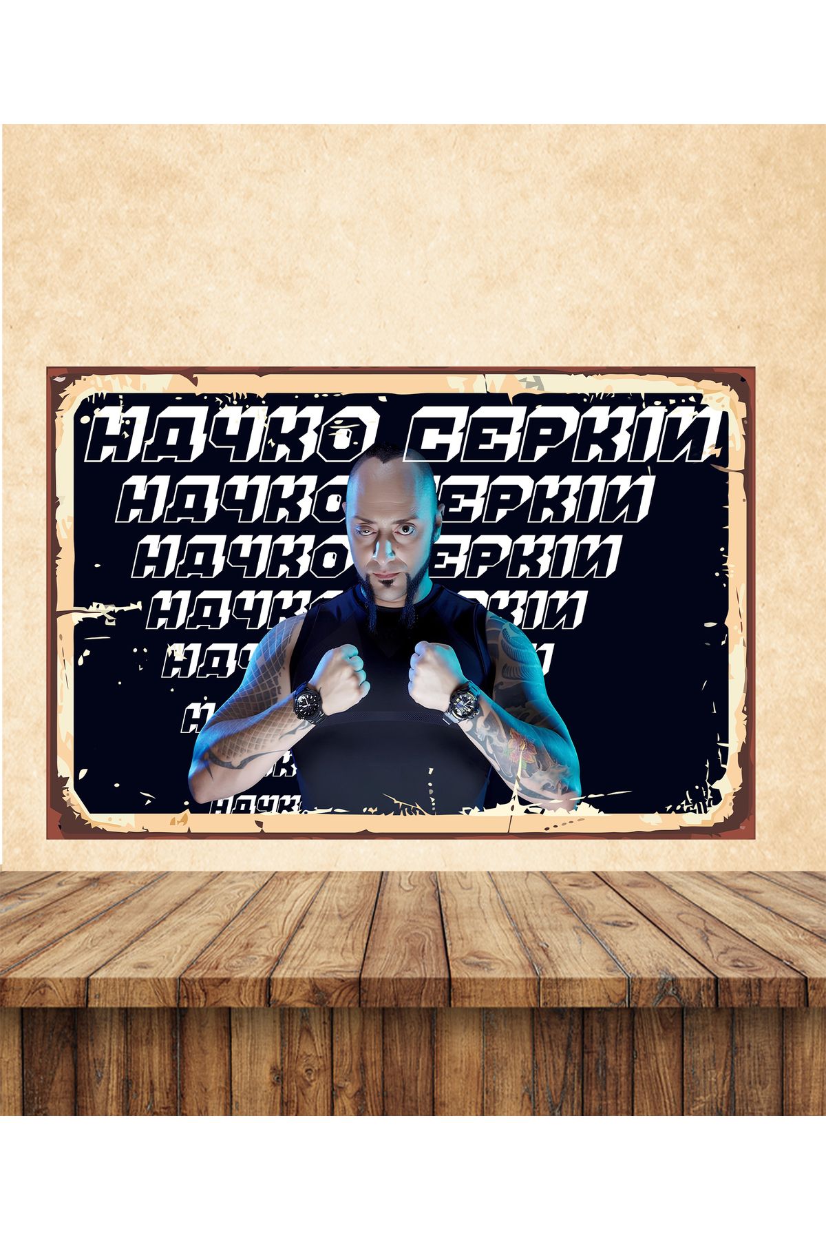 TAKIFİX Hayko Cepkin Temalı 20 x 30 CM MDF Tablo