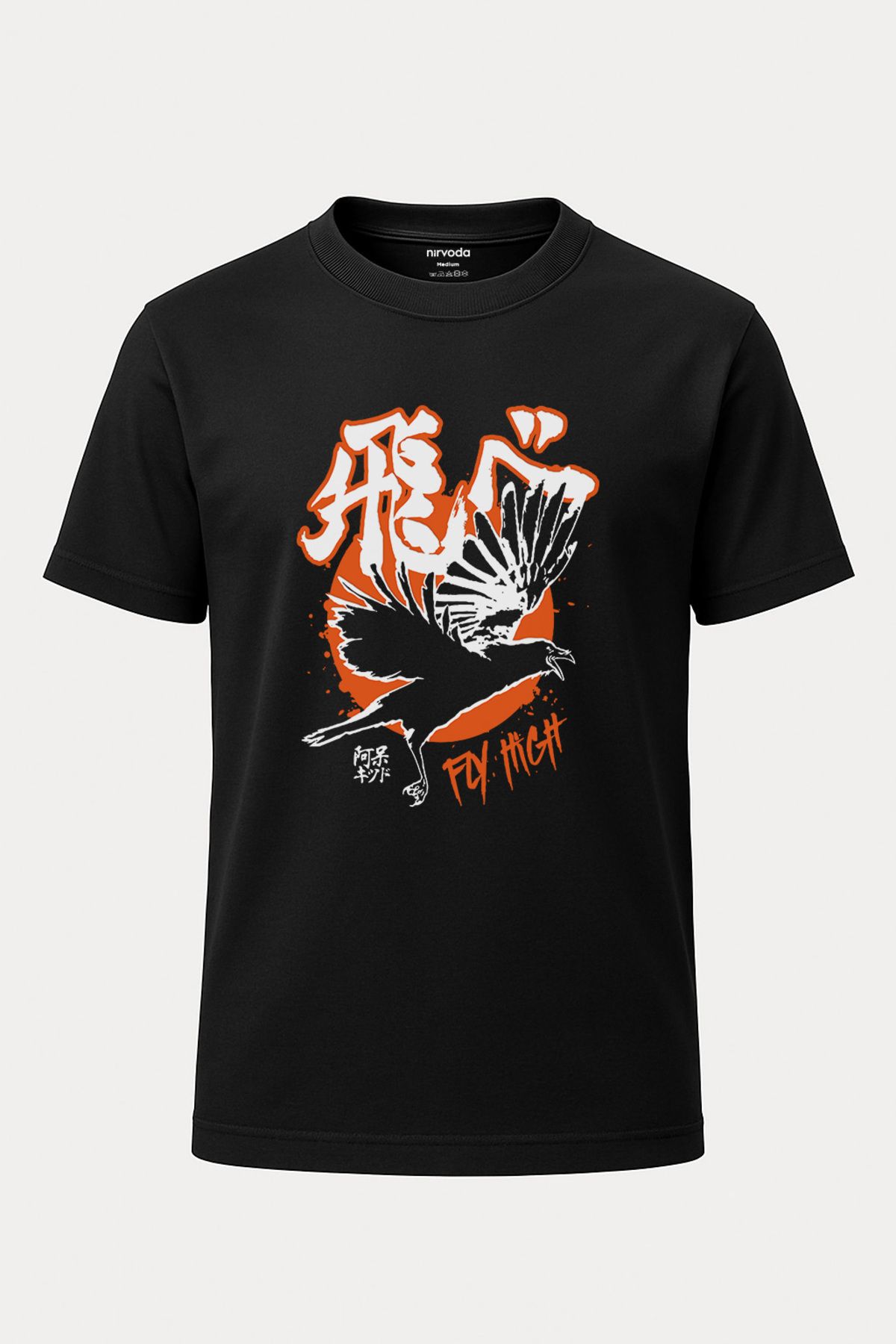 nirvoda Unisex Fly High Haikyuu Baskılı Tişört - Siyah Anime T-shirt