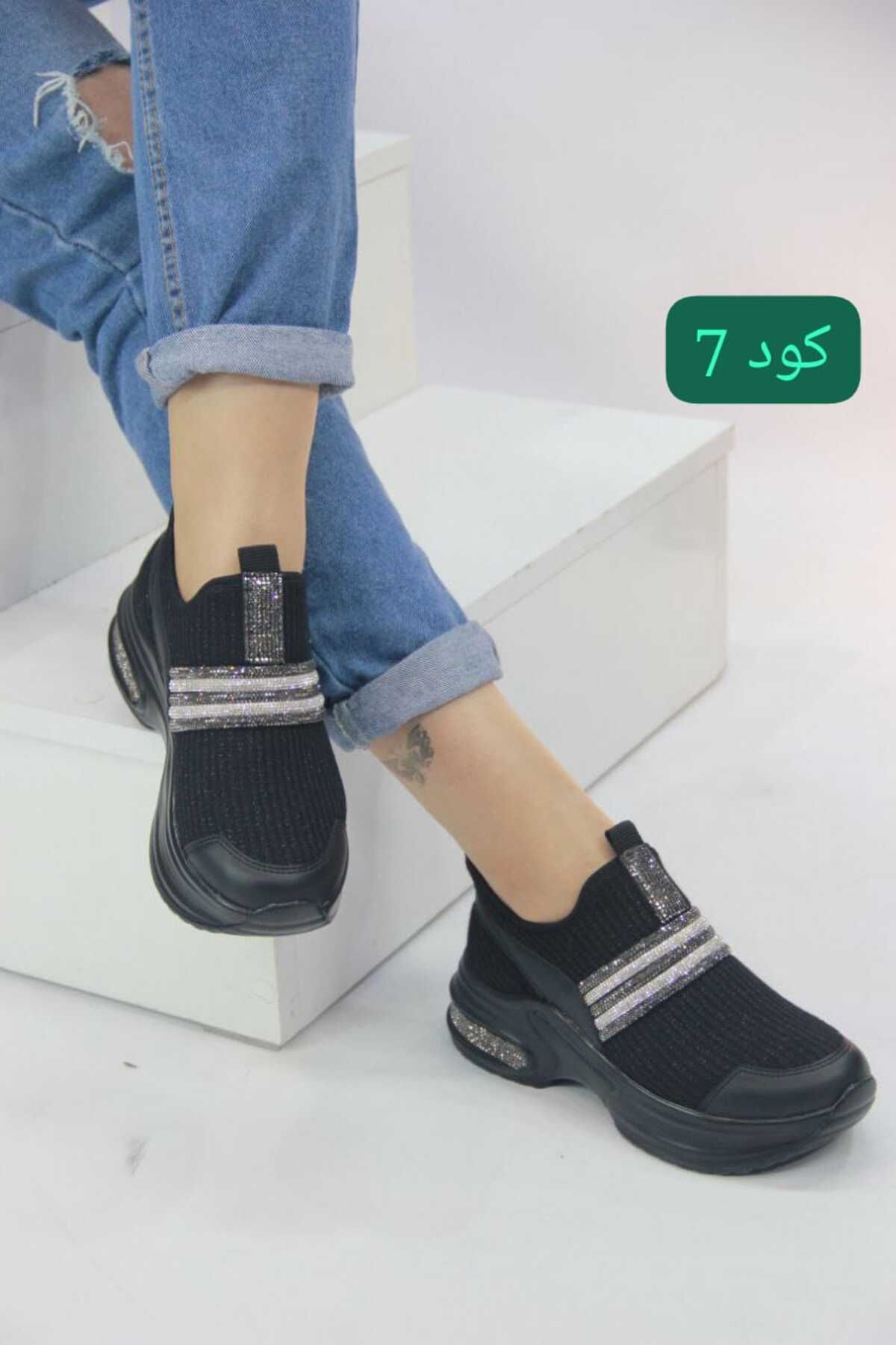 maxonal Kadın sneaker