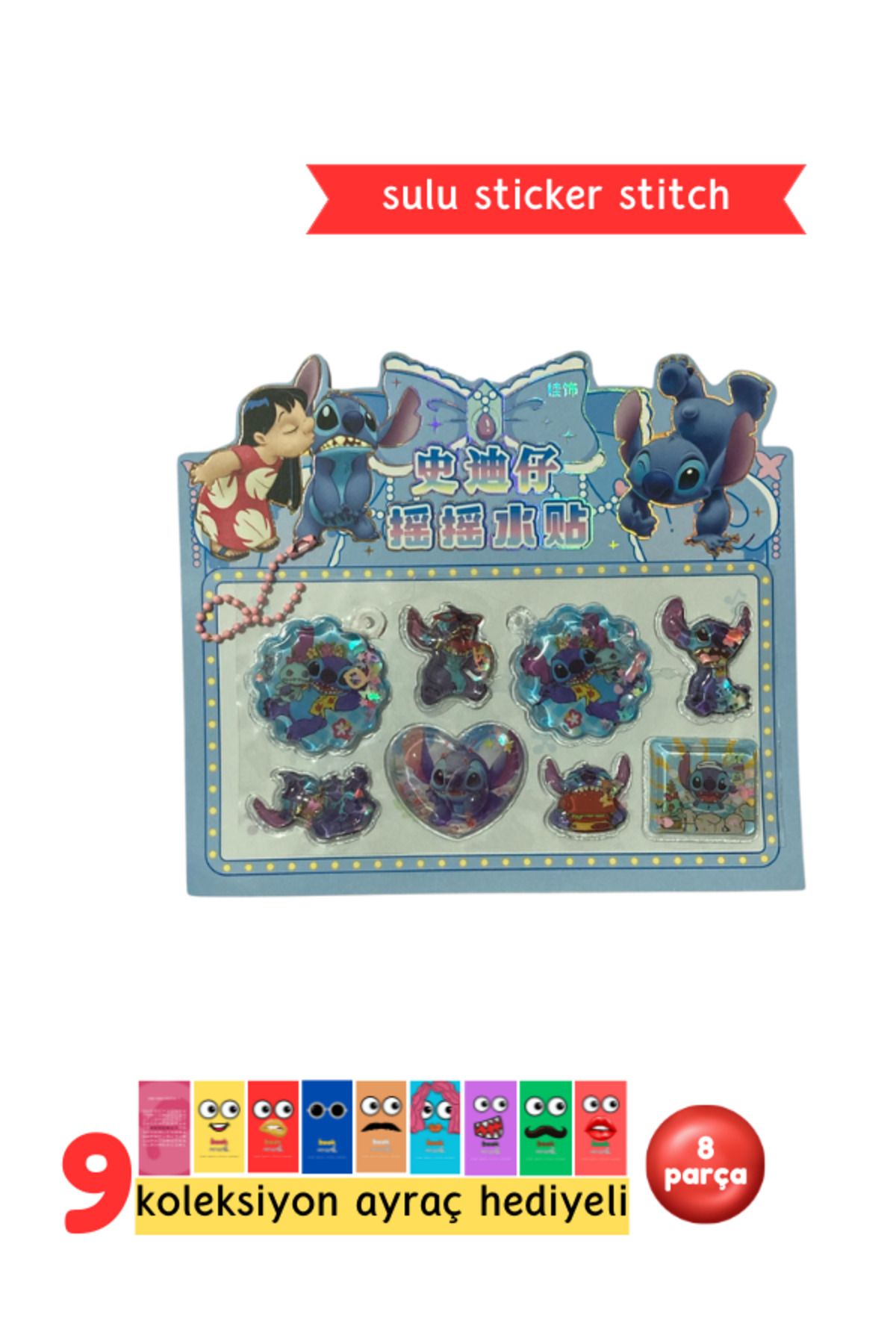 Pembe Pasaj Stitch 3D Sulu Sticker