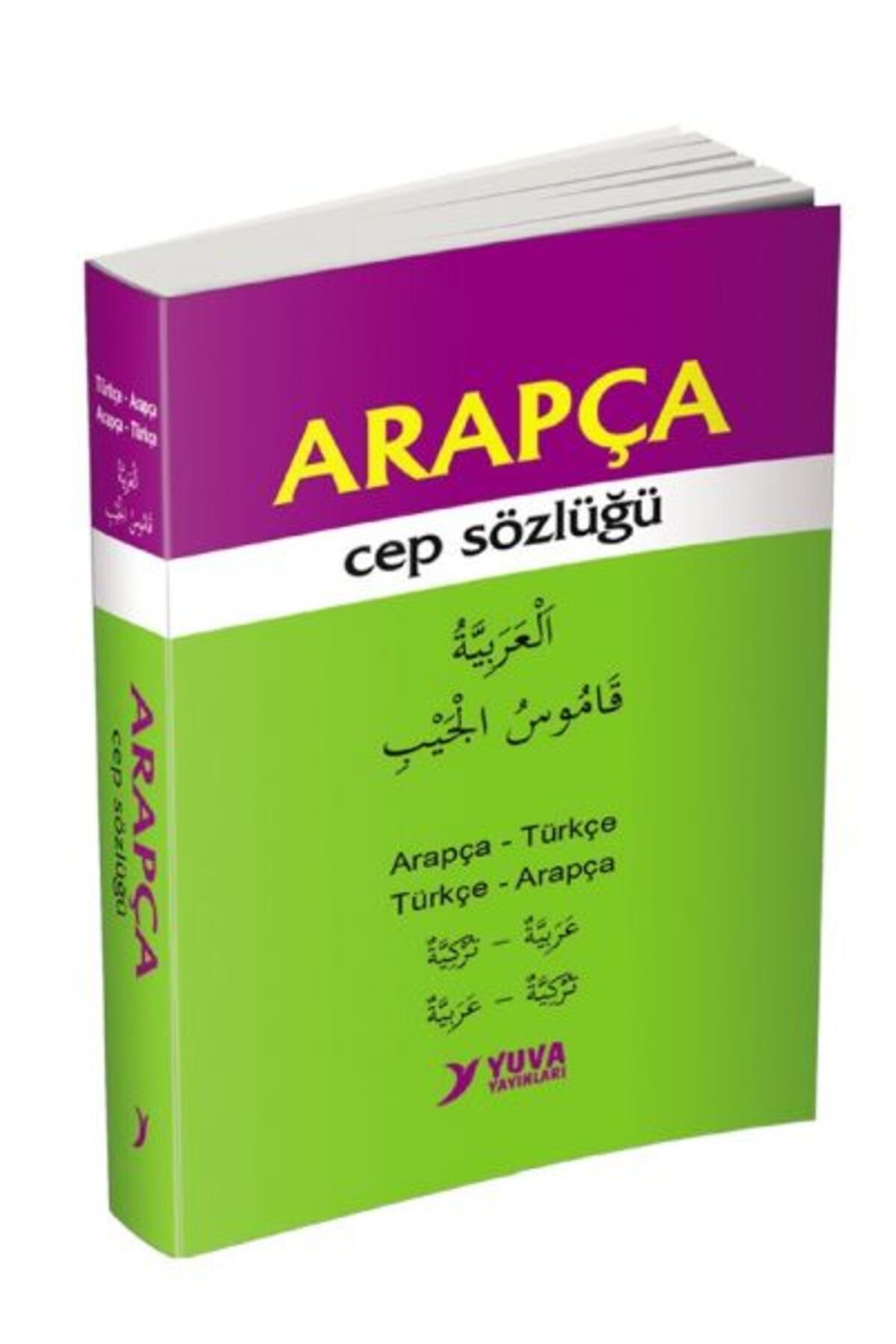 Destek Yayınları Yuva Arapça Cep Sözlüğü