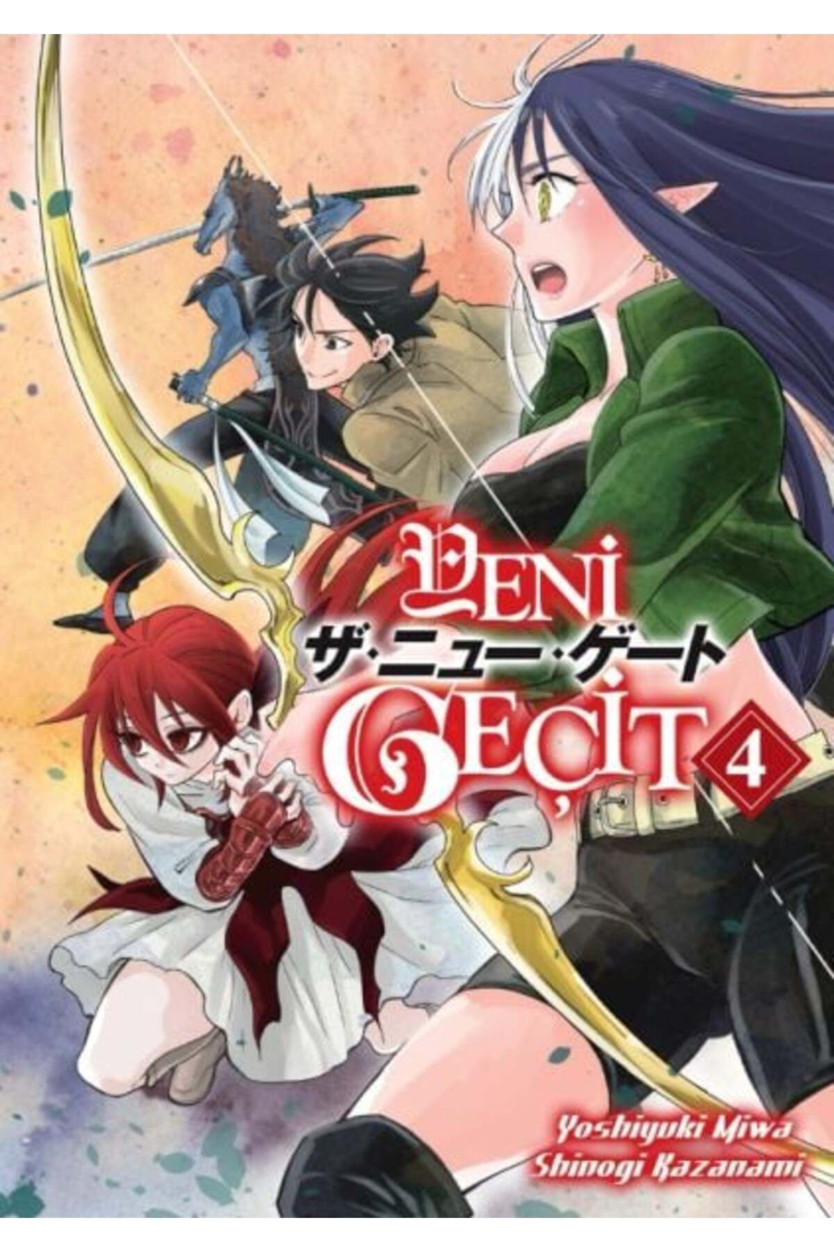 Destek Yayınları Yeni Geçit Cilt 4
