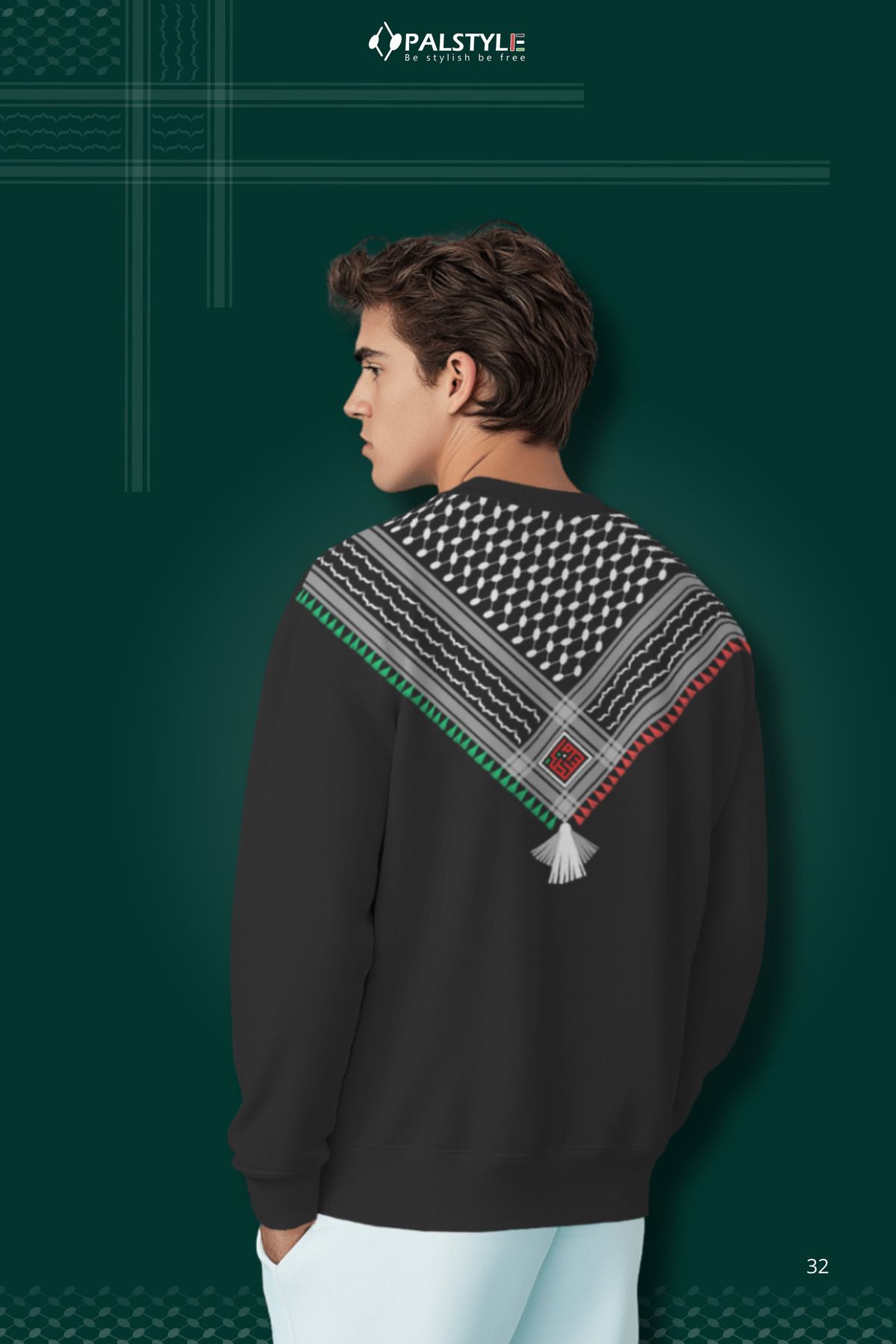 PALSTYLE Oversize Kuffiyeh Desenli Sweatshirt