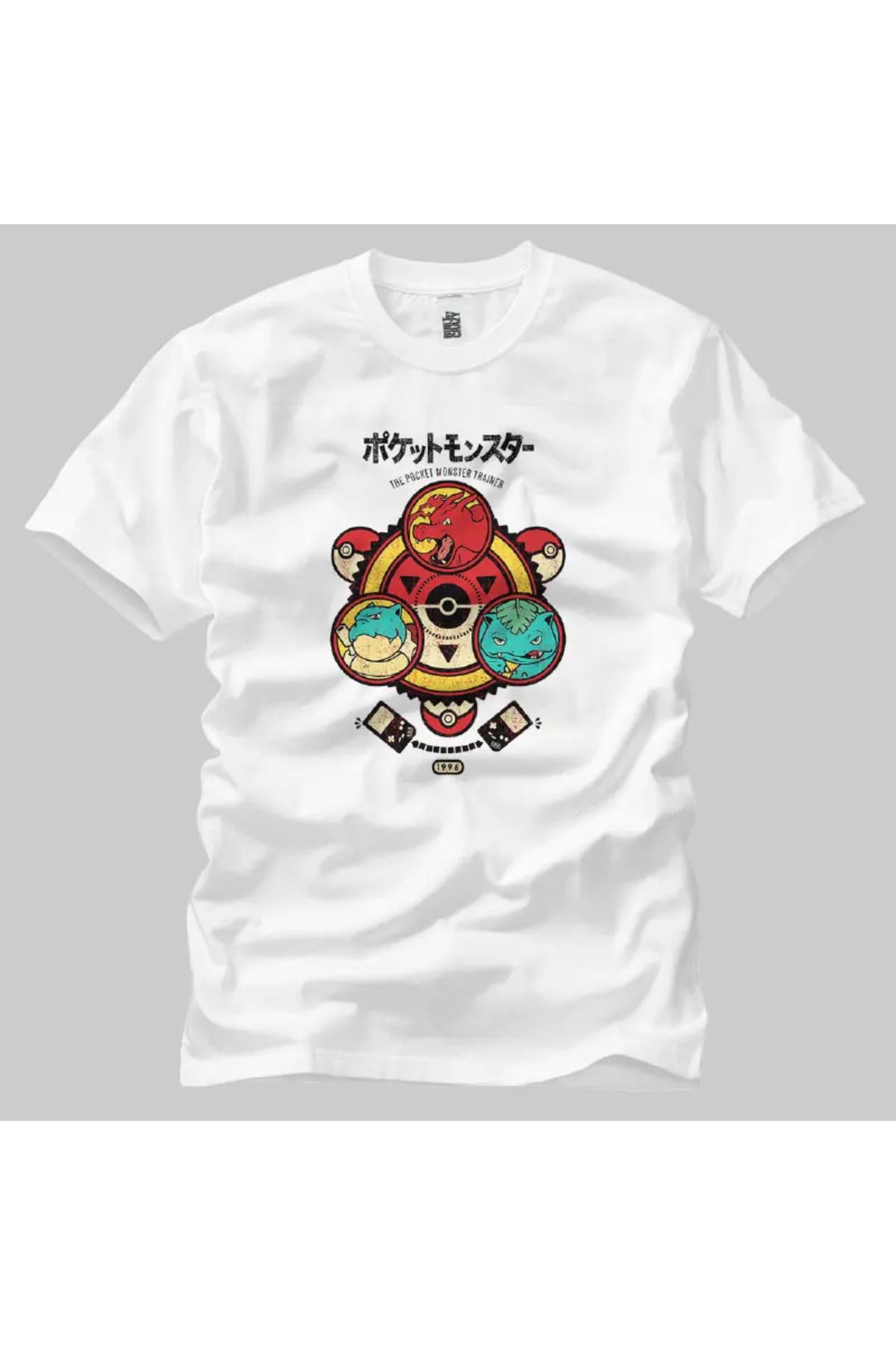 Built By Crazy Pokemon: Pocket Monster Trainer Unisex Tişört