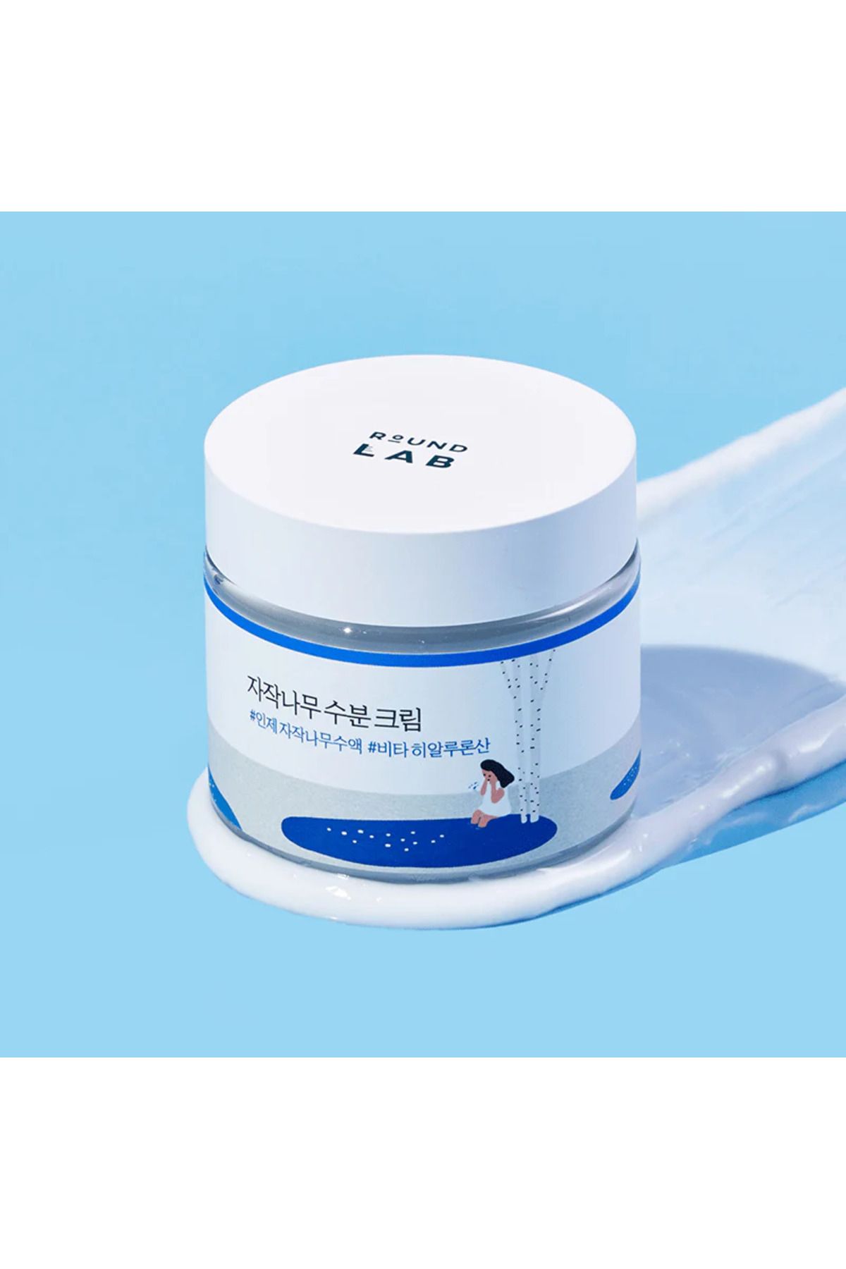 Round Lab-Face cream with birch sap, Round Lab, 80ml 4