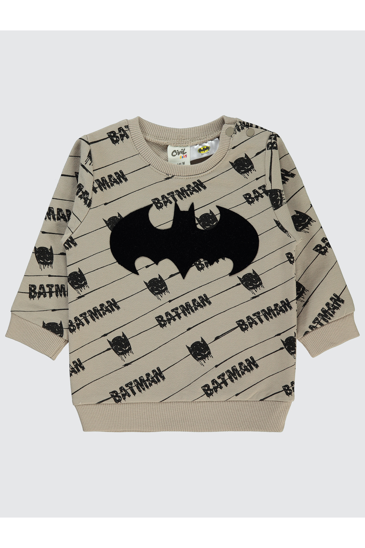 Coolclub Batman T Shirt Kids Batman Kids Clothing Collection