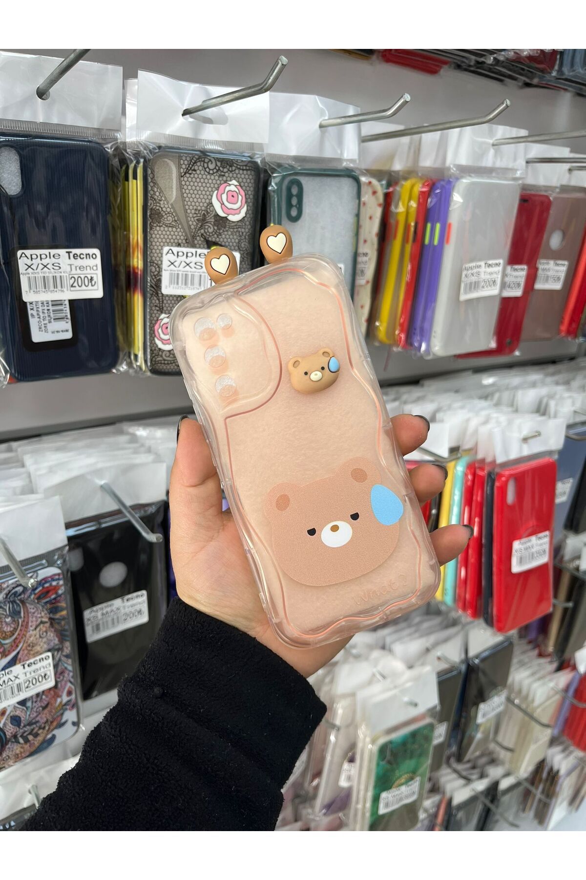 TECNOTREND Galaxy S20 FE 3D Desenli Kromi silikon kılıf