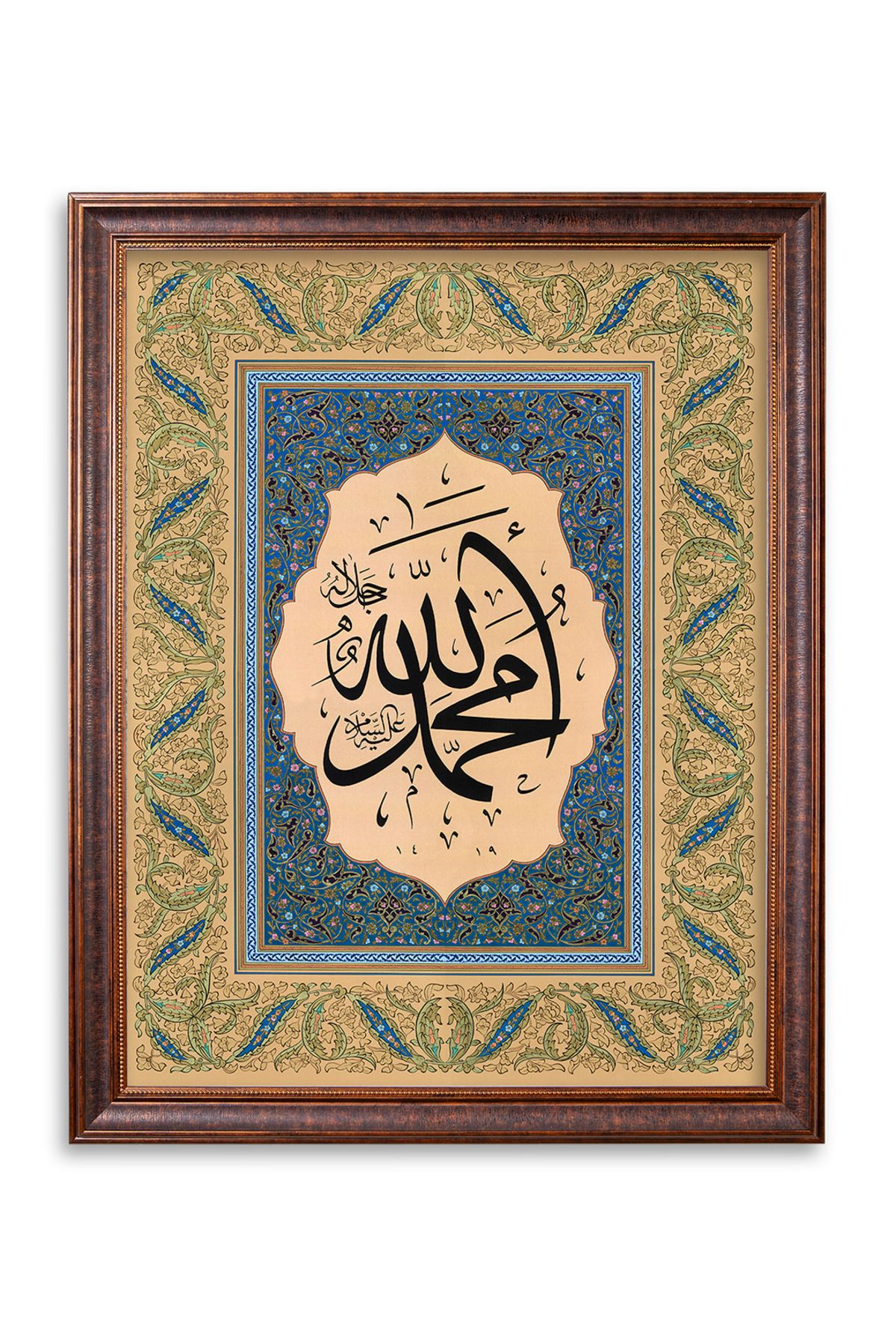 Sinan Grafik 5113 İslami Tablo Allah cc Muhammed s.a.v. Hüsn-i Hat Levha - Lacivert