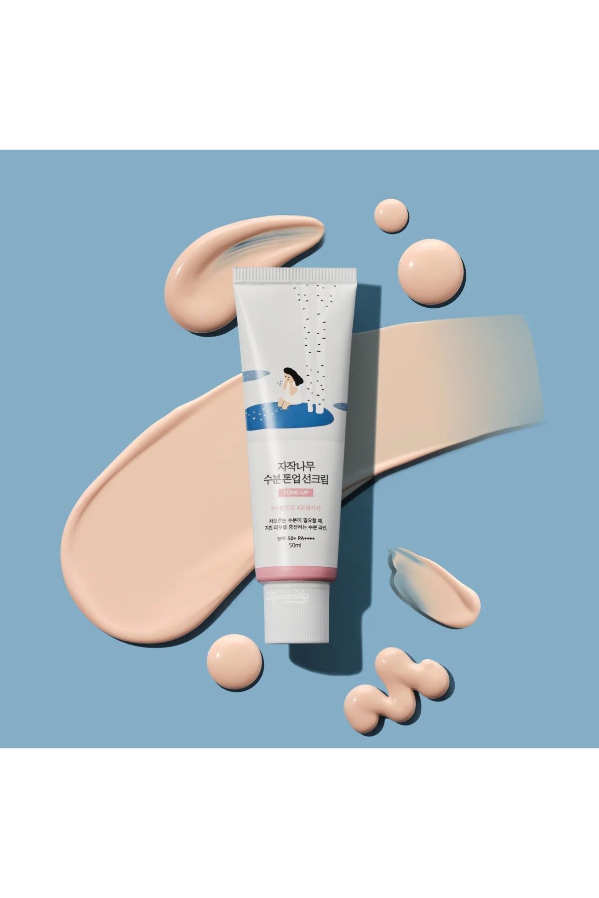 - Birch Juice Moisturizing Tone Up Sunscreen (TON EŞİTLEYİCİ GÜNEŞ KREMİ)(GLOBALCARE)