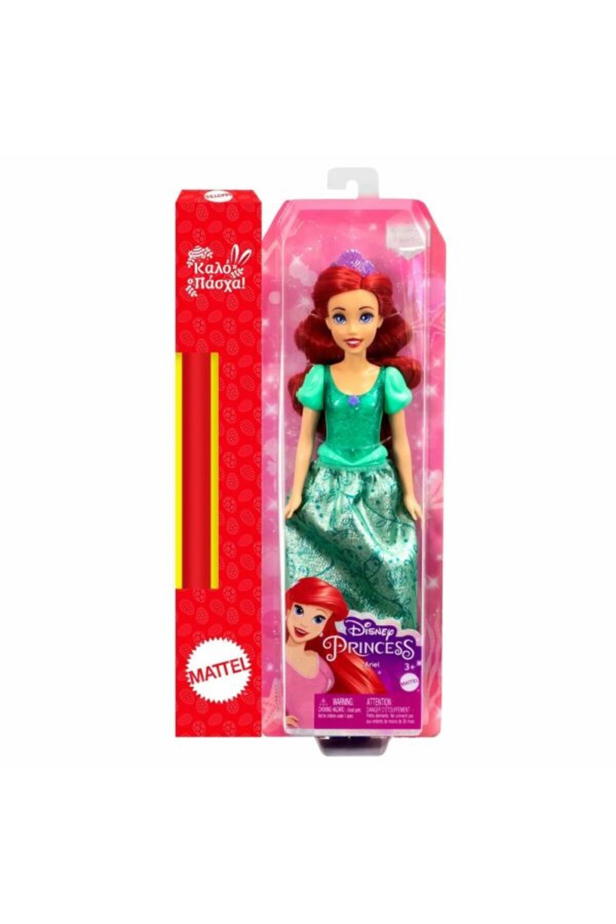 MATMEL Mattel Disney Prenses HLW10