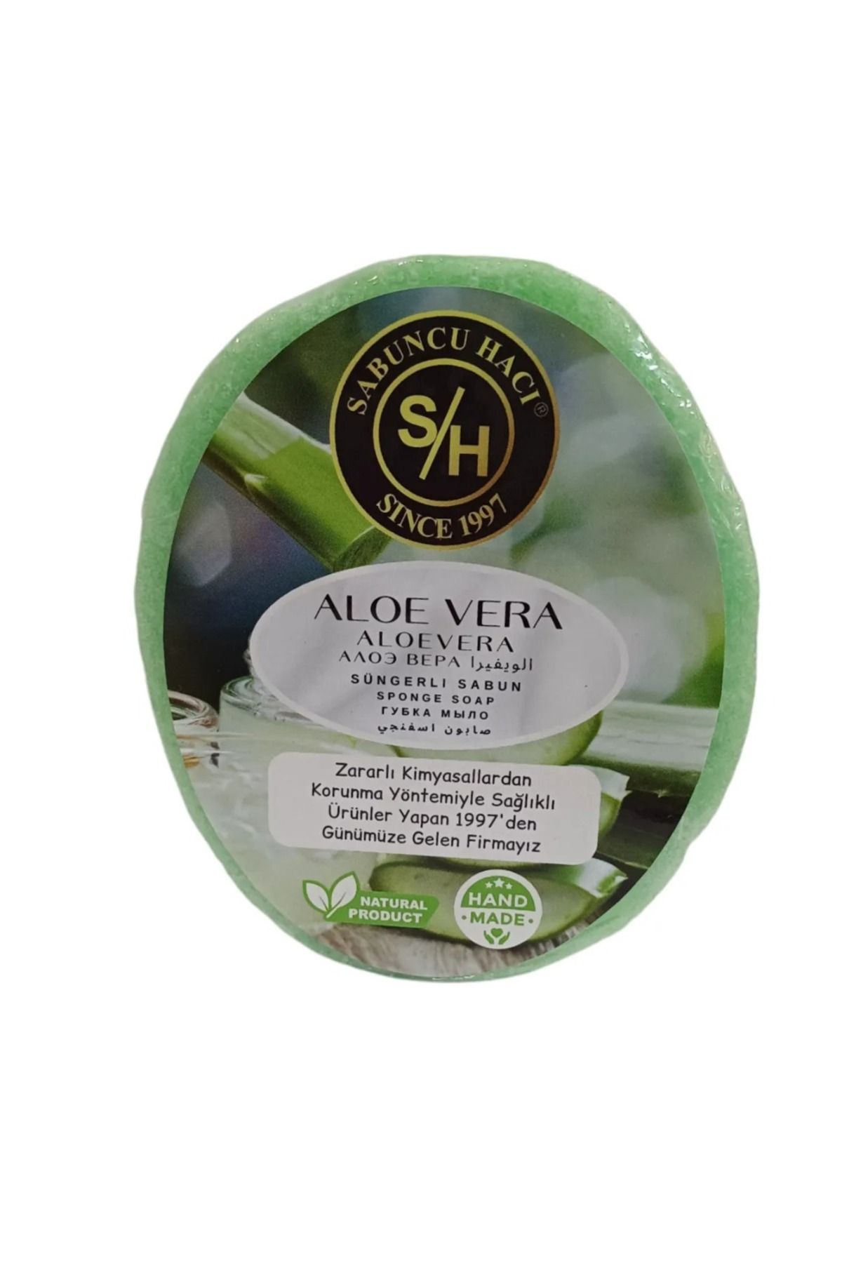 Home Aloe Vera Özlü ( Batık Ve Çilek Bacak Onarımına Yardımcı ) Doğal Süngerli Sabun 140-150 gr