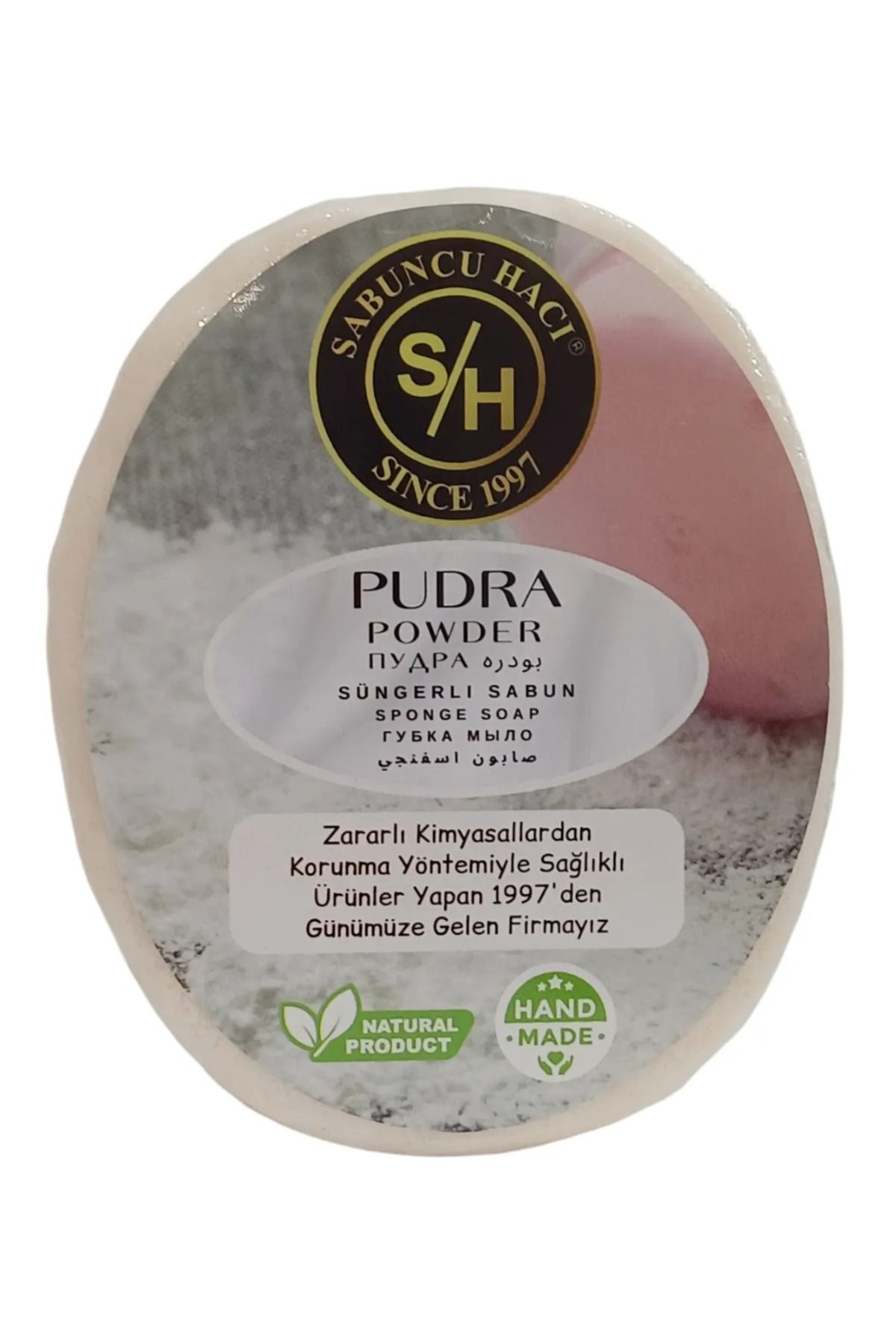 Home Pudralı Özlü ( Batık Ve Çilek Bacak Onarımına Yardımcı ) Doğal Süngerli Sabun 140-150 gr