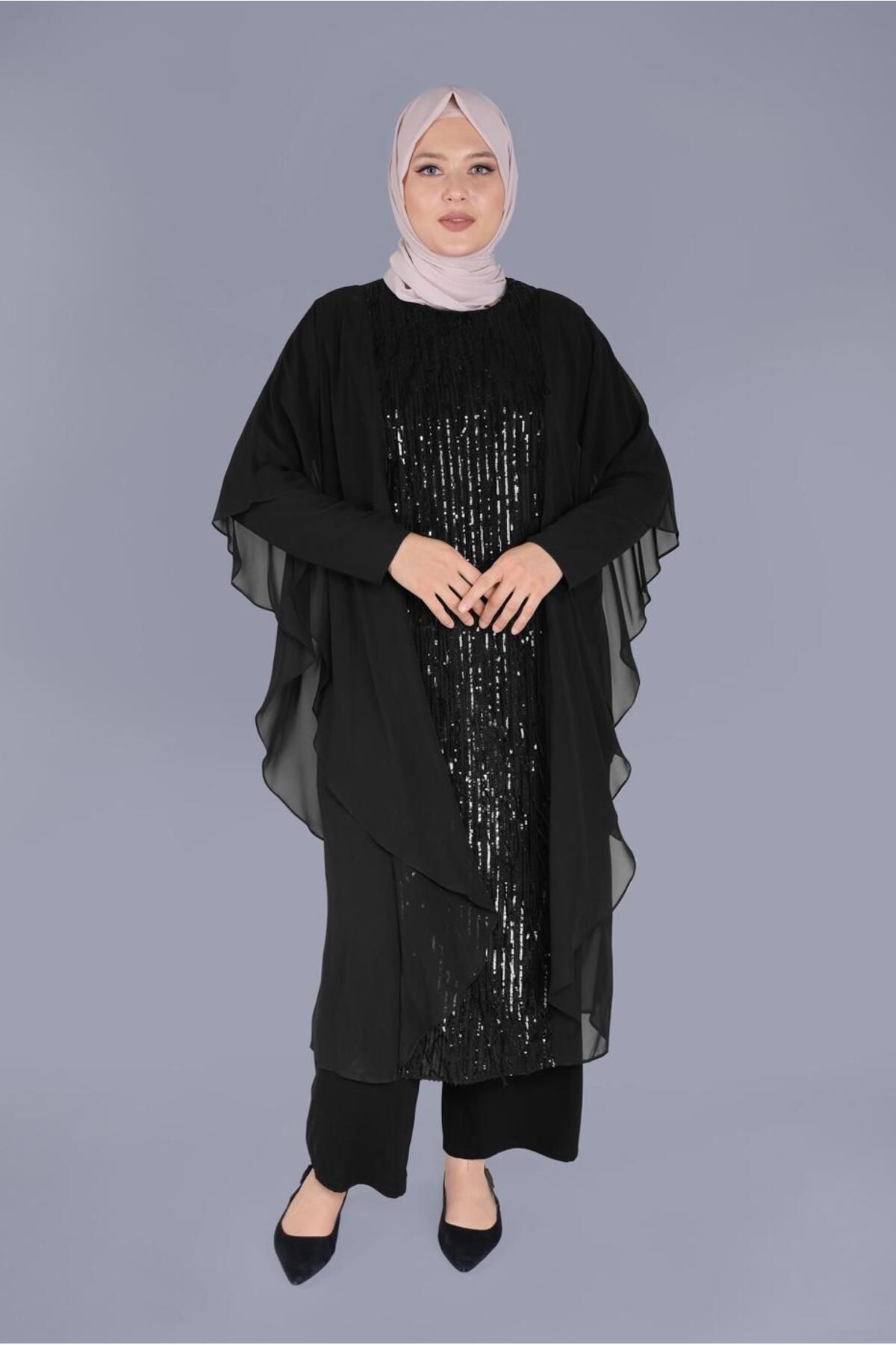 complete the look image