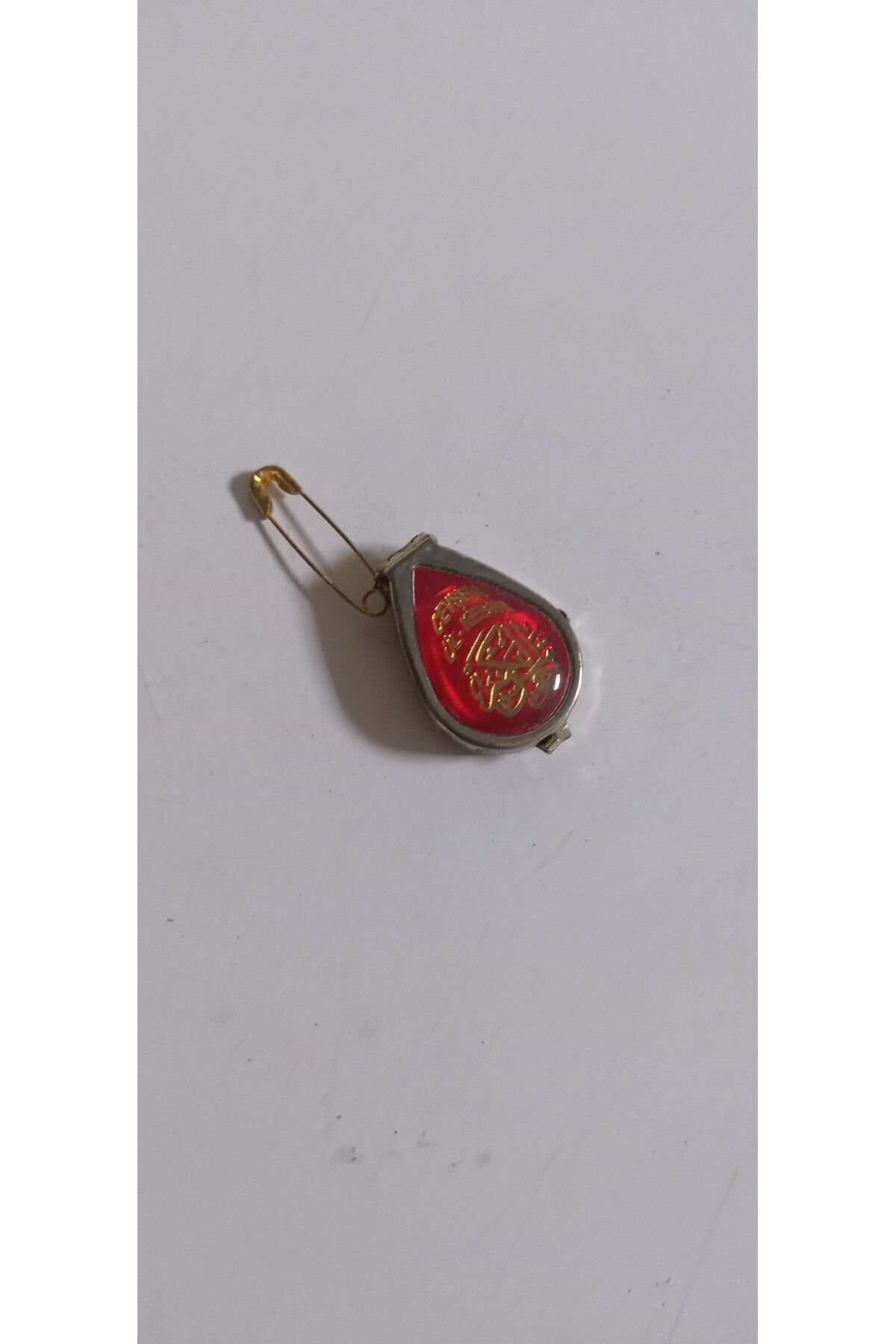 devritarz Bebek Cevşeni,Cevşen duasi icindedir