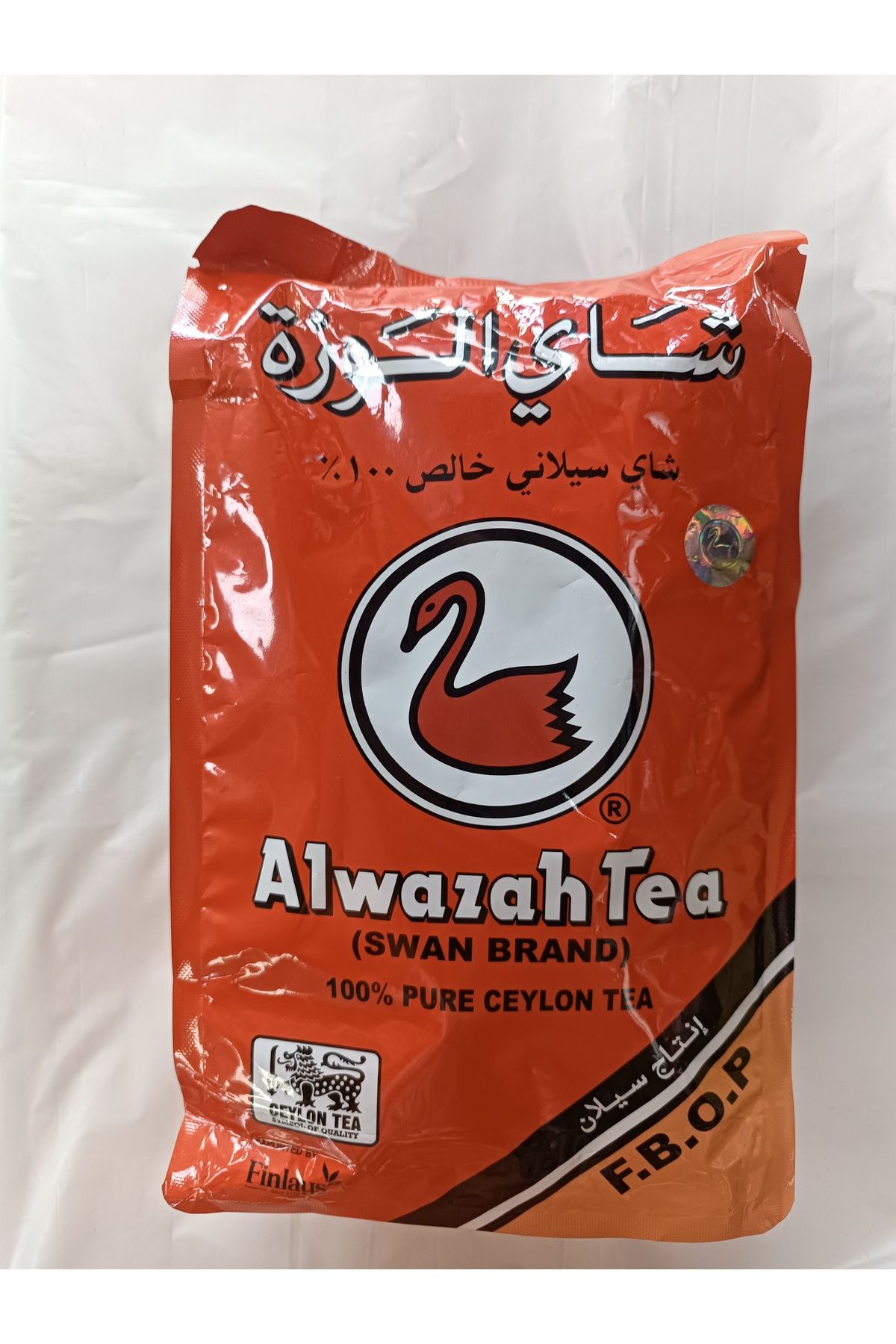 ALWAZAH TEA Çay Dökme Çay