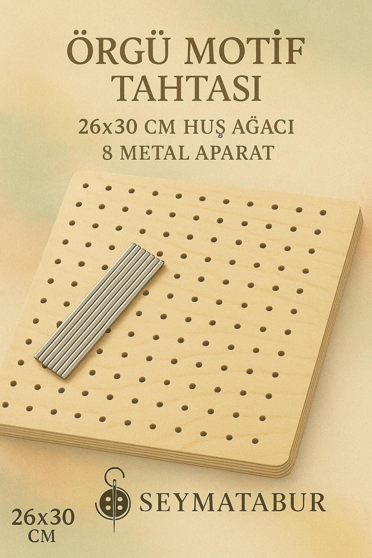 BALIM ÖRGÜ EVİ Motif Tahtası Özel İşleme Huş Agacı 26 x 30 cm 8 adet metal Çubuk
