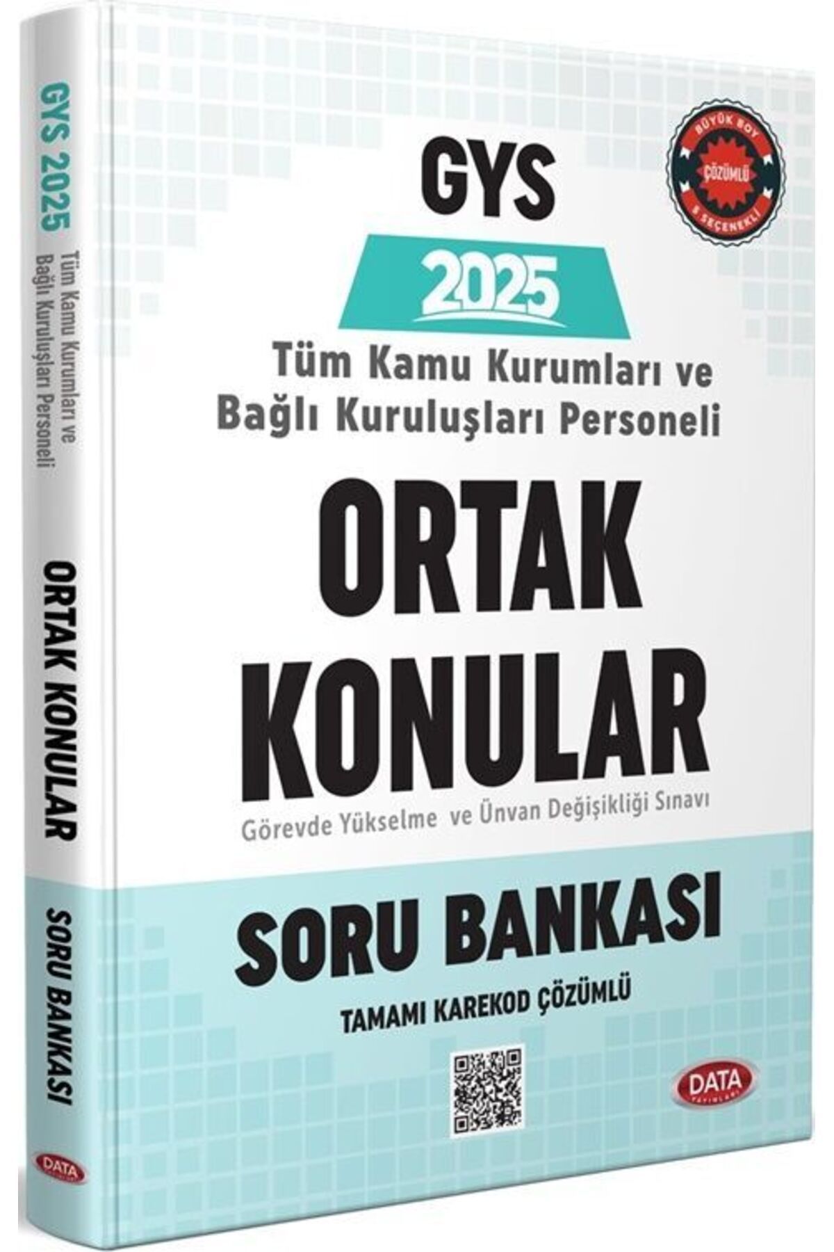 Data Yayınları Data Yayınları 2025 Türkiye Kamu Kurumları Ve Bağlı Kuruluşları Personeli GYS ve Unvan Değişikliği