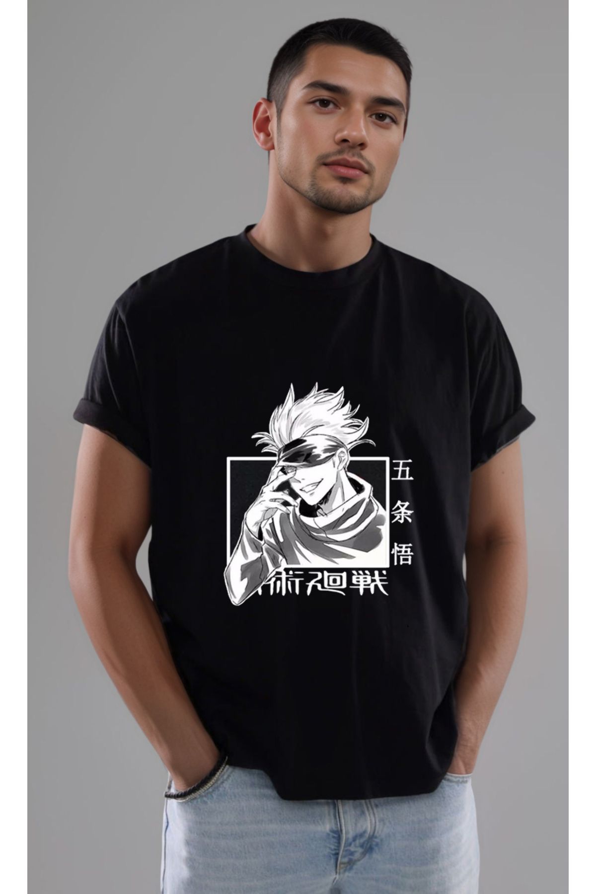petite pati Jujutsu Kaisen Satoru Gojo Baskılı Unisex Tshirt