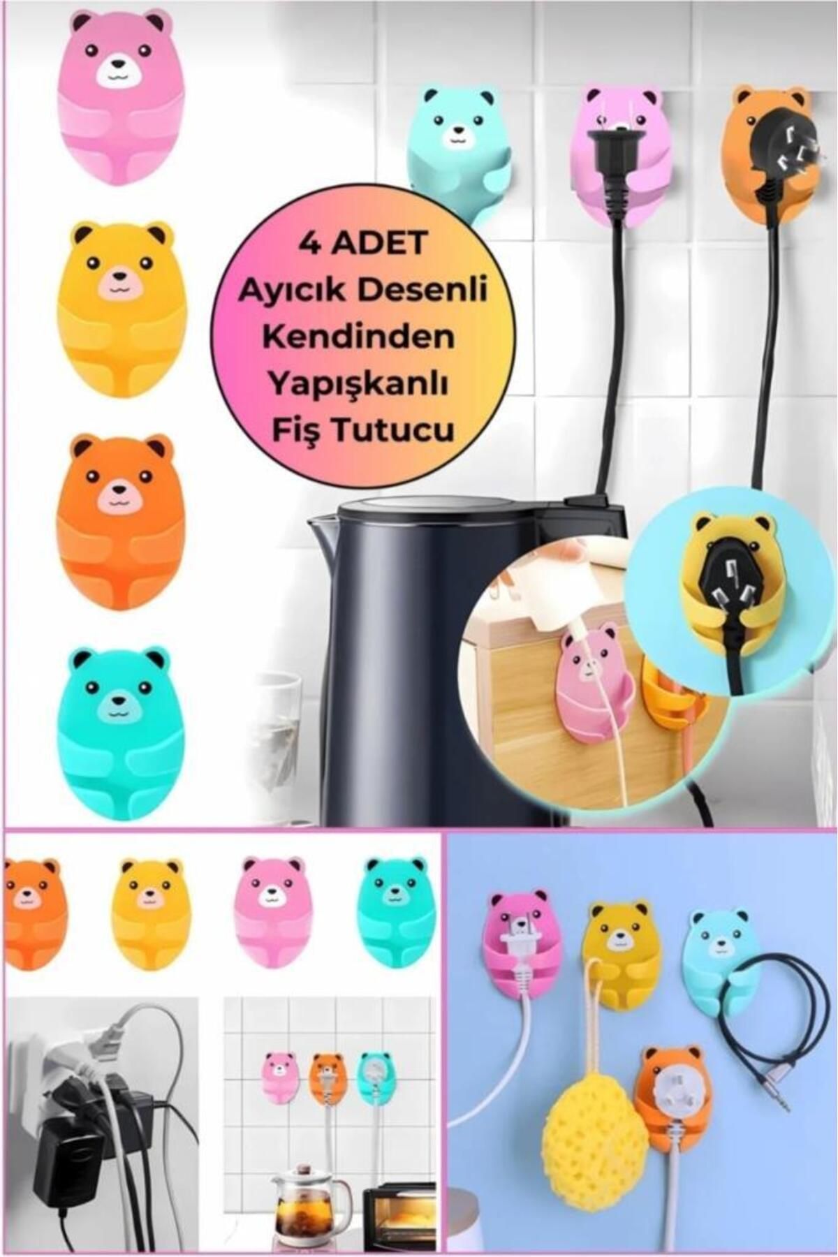 Pisicik 4 Adet Ayıcık Desenli Laptop Airfryer Kettle Kablo Fiş Düzenleyici Duvar Askısı Sabitleyici Tutucu