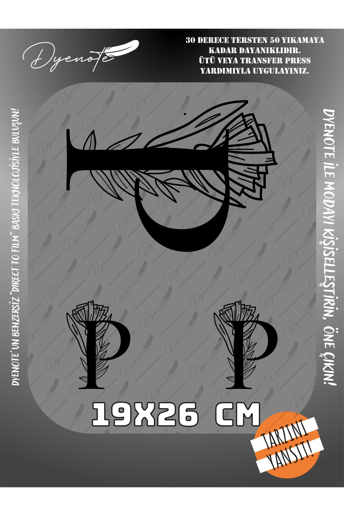 DYENOTE P Monogram Siyah Harf Seti - Ütüyle Yapıştır - 19x26 CM