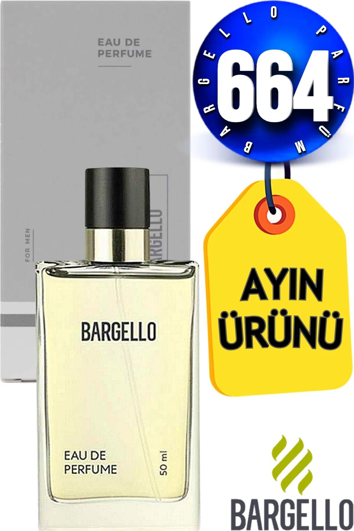 Bargello 664