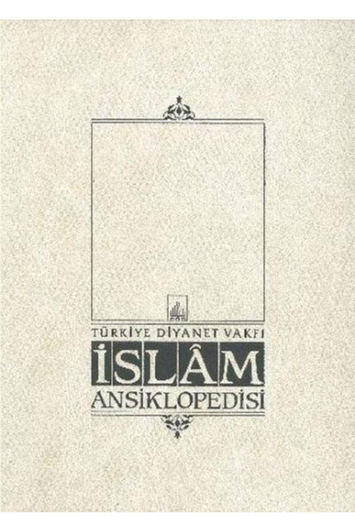 Karma Kitaplar İslam Ansiklopedisi Cilt: 42 kitap (Korunakli Posetle)