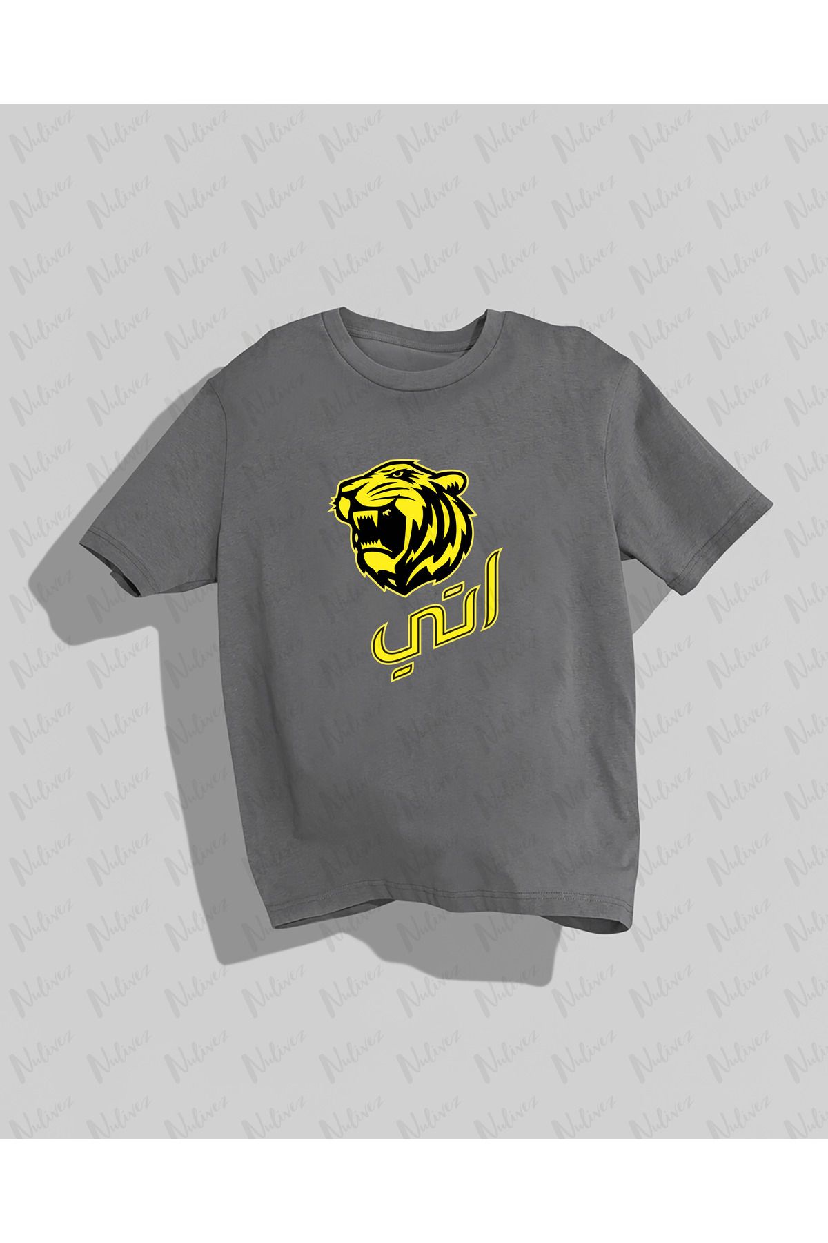 Nulivez ITTIHAD Tasarımı Baskılı Yüksek Kalite Kompakt Unisex Oversize T-Shirt