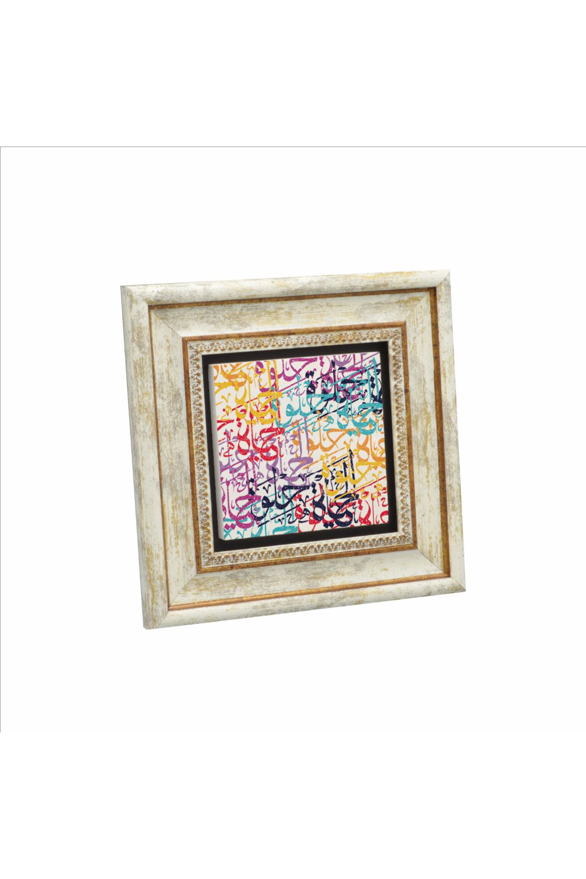 Sadrazam Hayat Güzel Baskılı Doğaltaş Tablo (20 X 20 KH-210)