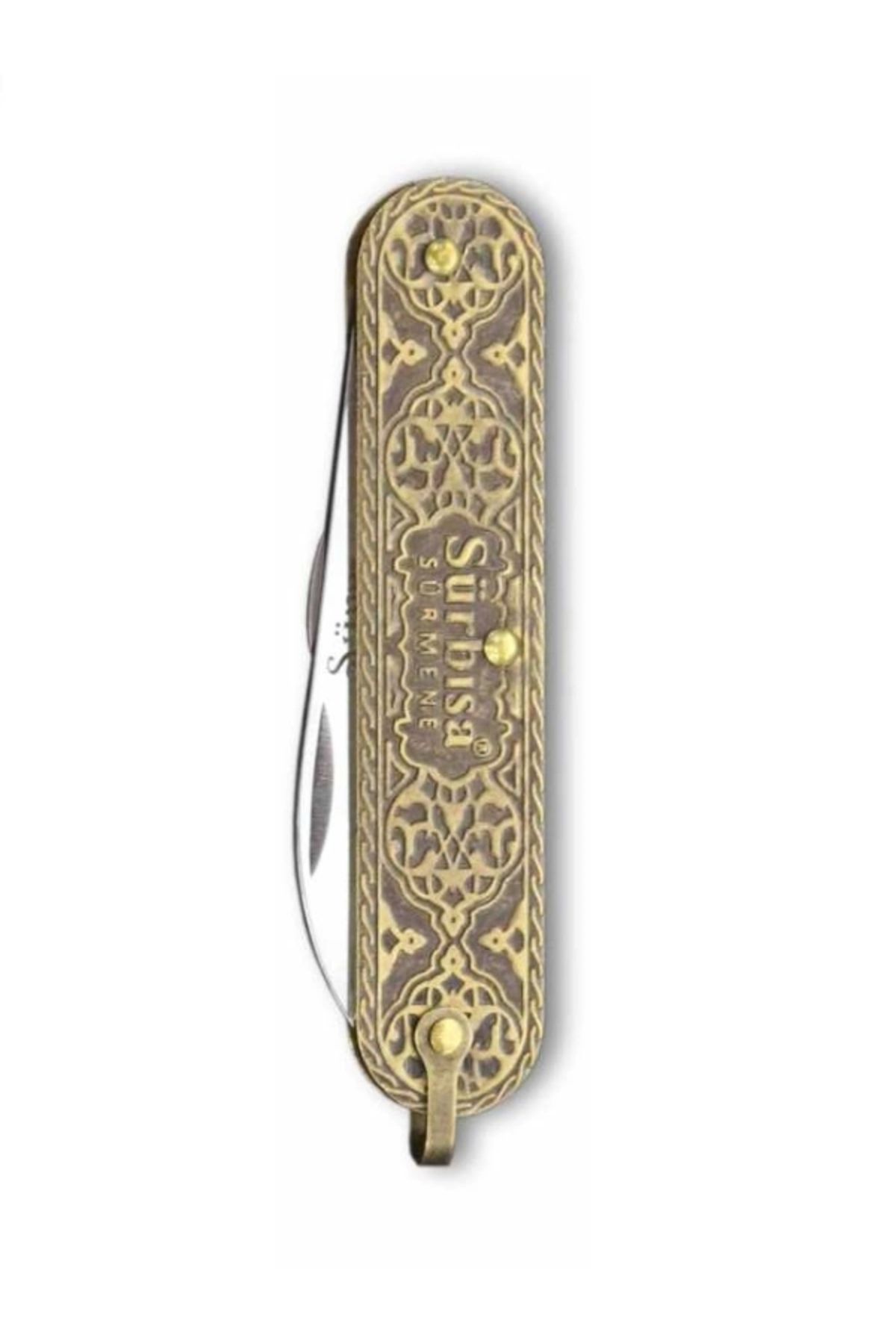 Sürbisa Pirinç İşlemeli Çakı Bıçağı (Çift Bıçaklı) 61804 5.5/3.5 cm