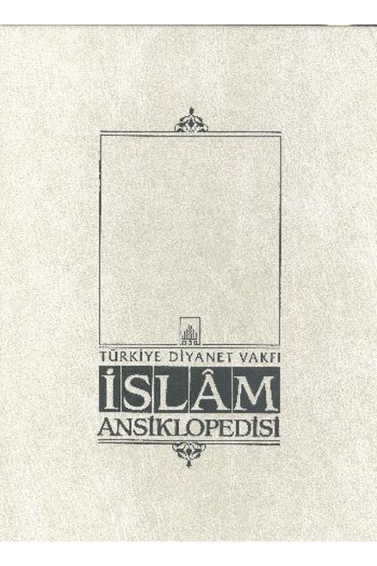 Destek Yayınları İslam Ansiklopedisi Cilt: 20