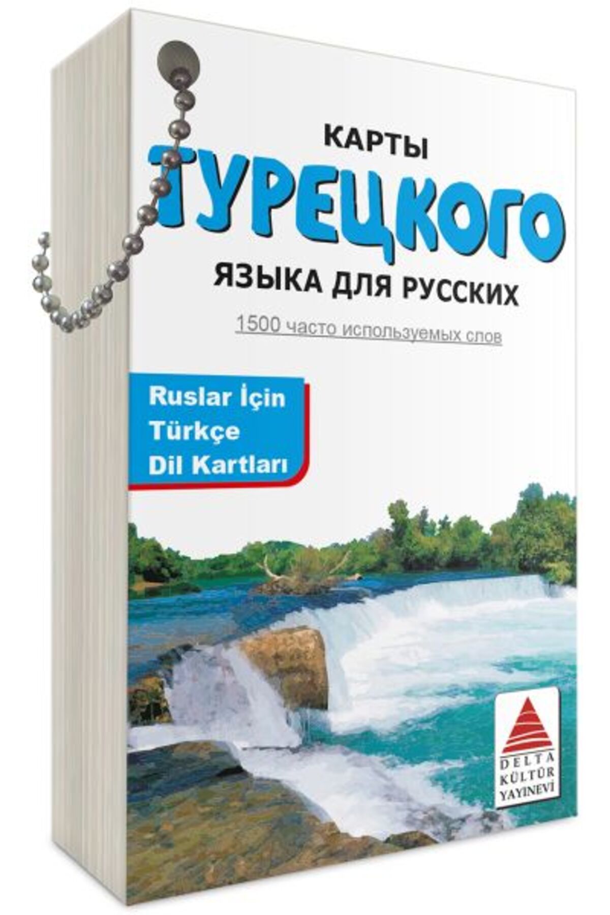 Destek Yayınları Delta Kültür Ruslar İçin Türkçe Dil Kartları