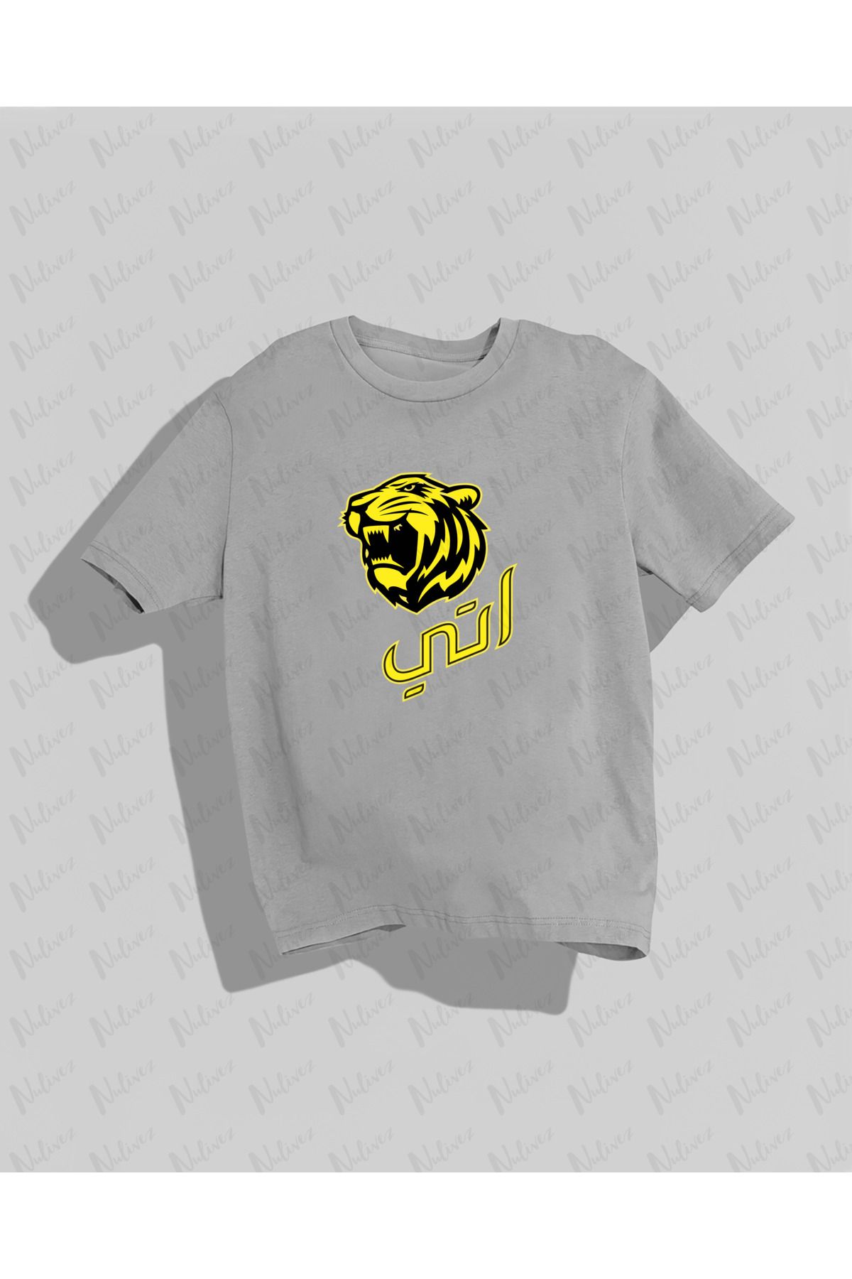 Nulivez ITTIHAD Tasarımı Baskılı Yüksek Kalite Kompakt Unisex Oversize T-Shirt
