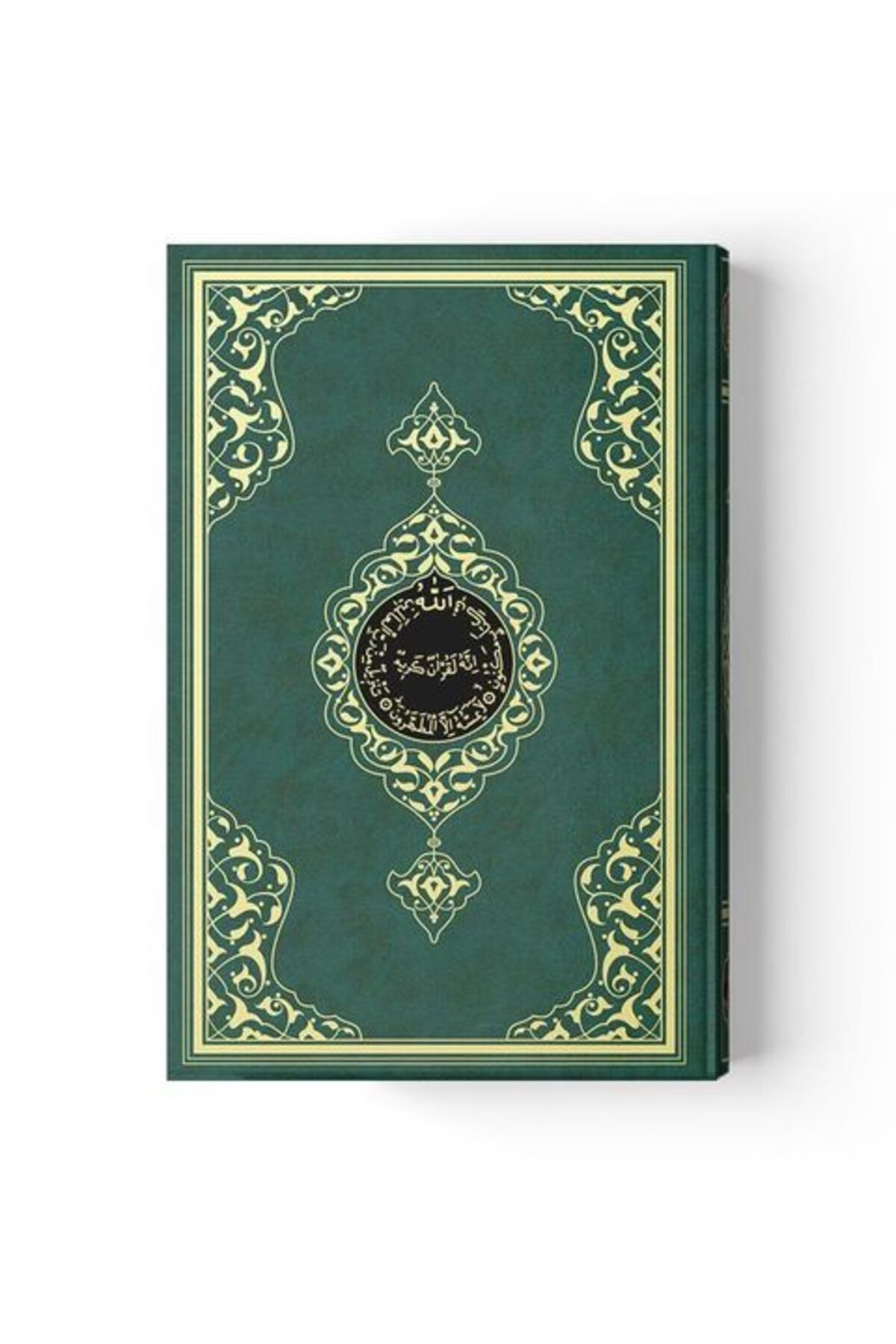 Destek Yayınları Cami Boy Kur'an-ı Kerim (2 Renkli, Yeşil, Mühürlü)