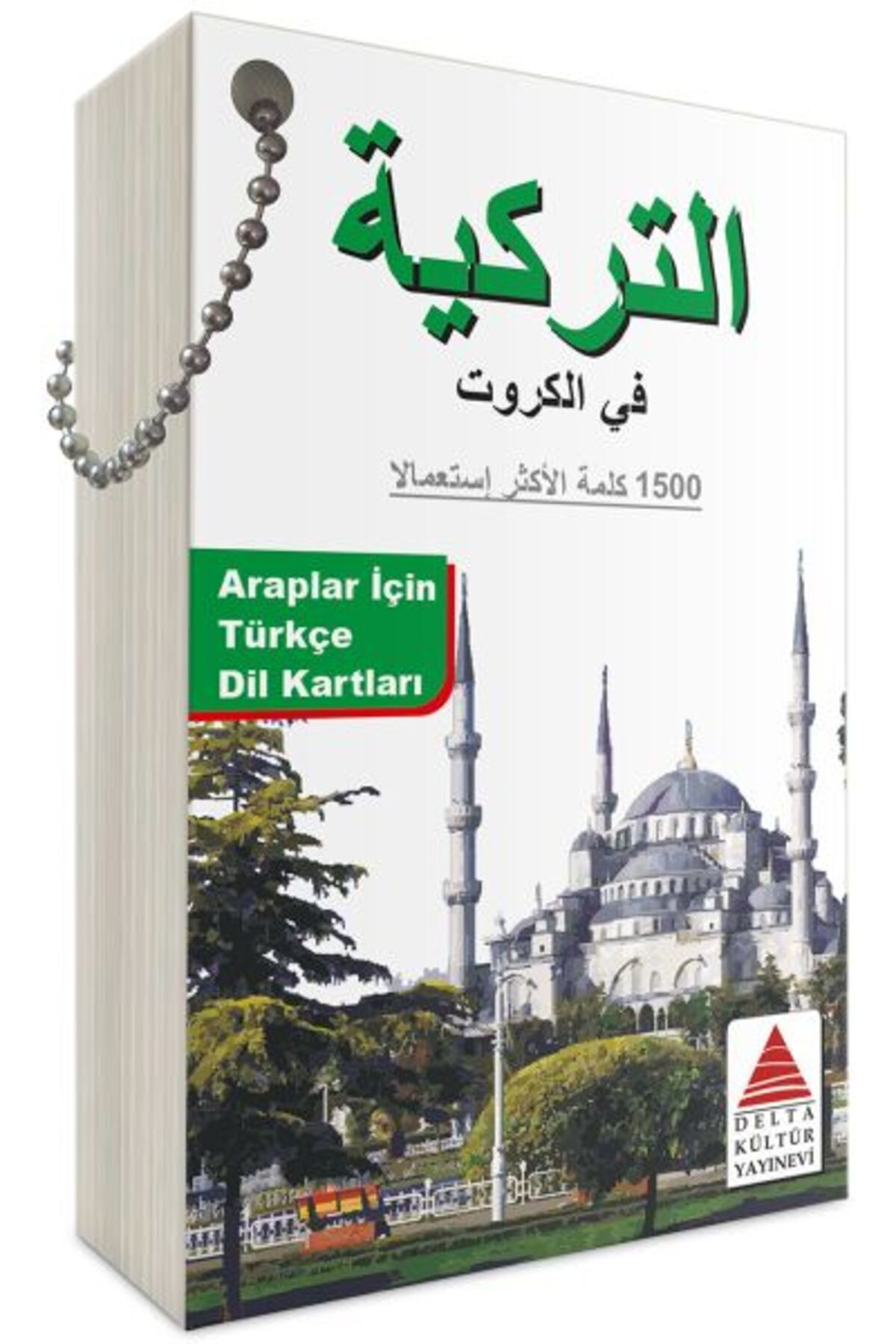 Destek Yayınları Delta Kültür Araplar İçin Türkçe Dil Kartları